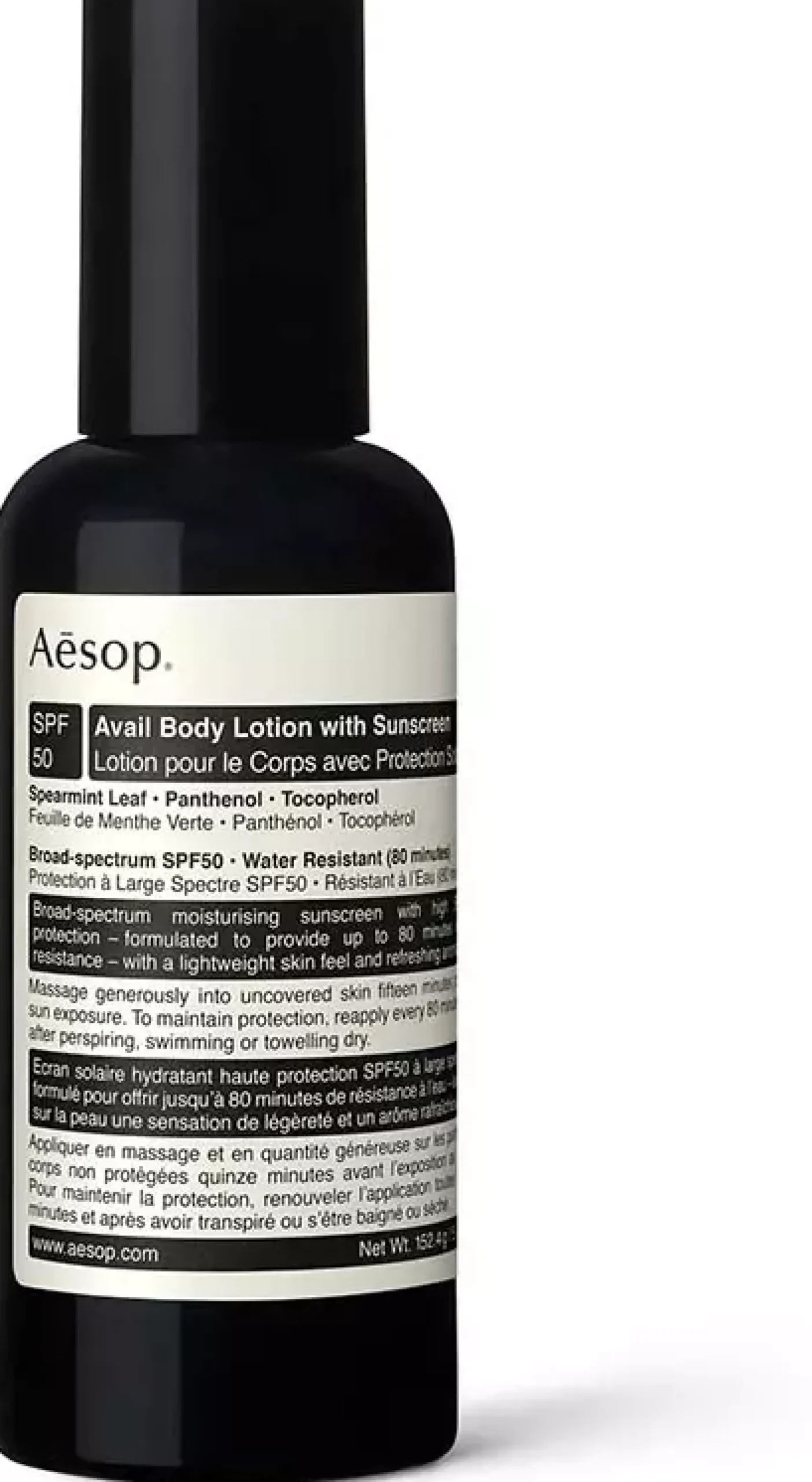 Aesop Protective Body Lotion SPF50 150 ml