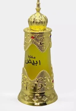 Afnan Perfumes Mukhalat Abiyad Perfume Oil 20 ml