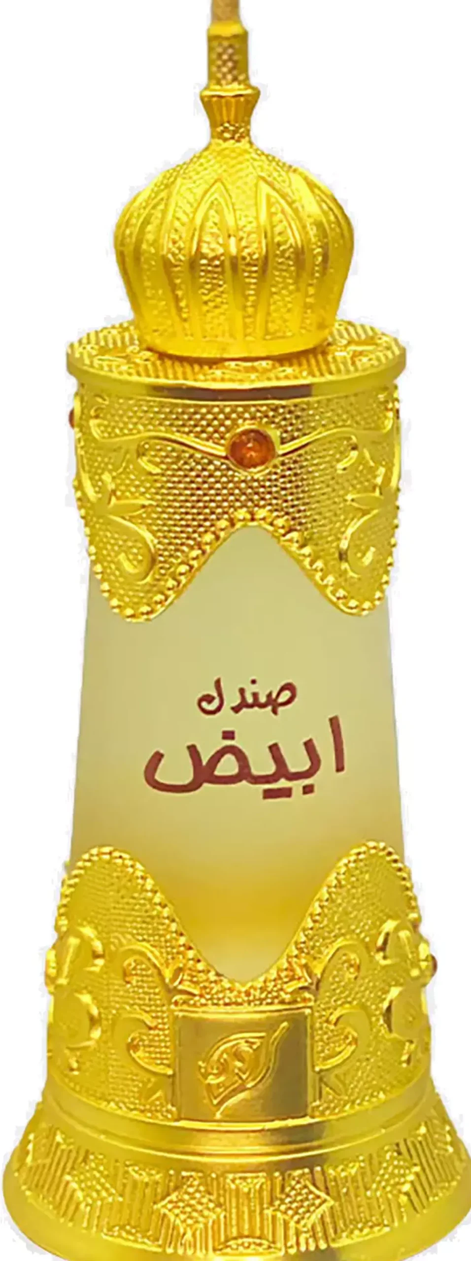 Afnan Perfumes Sandal Abiyad Perfume Oil 20 ml
