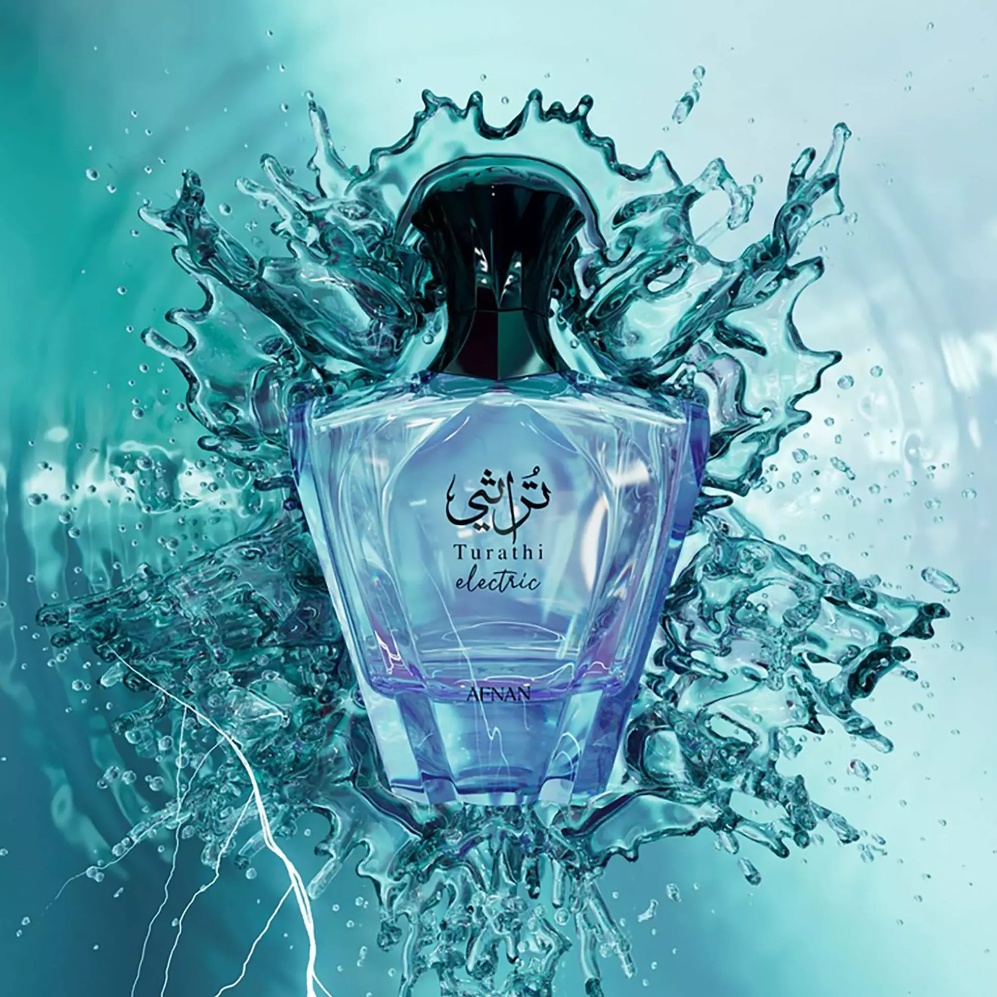 Afnan Perfumes Turathi Electric Eau de Parfum 90 ml