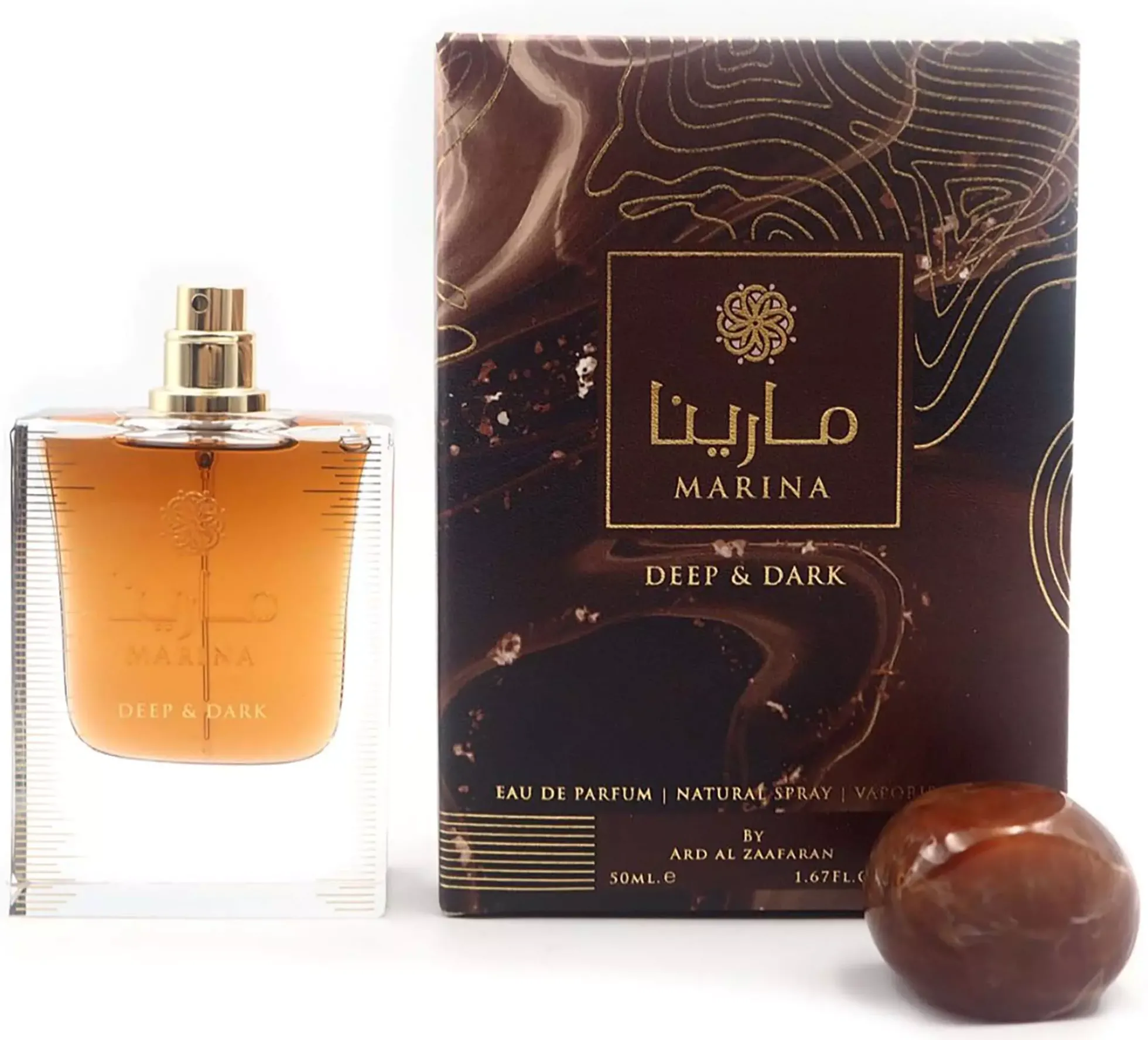 Ard Al Zaafaran Marina Deep & Dark Eau de Parfum 50 ml