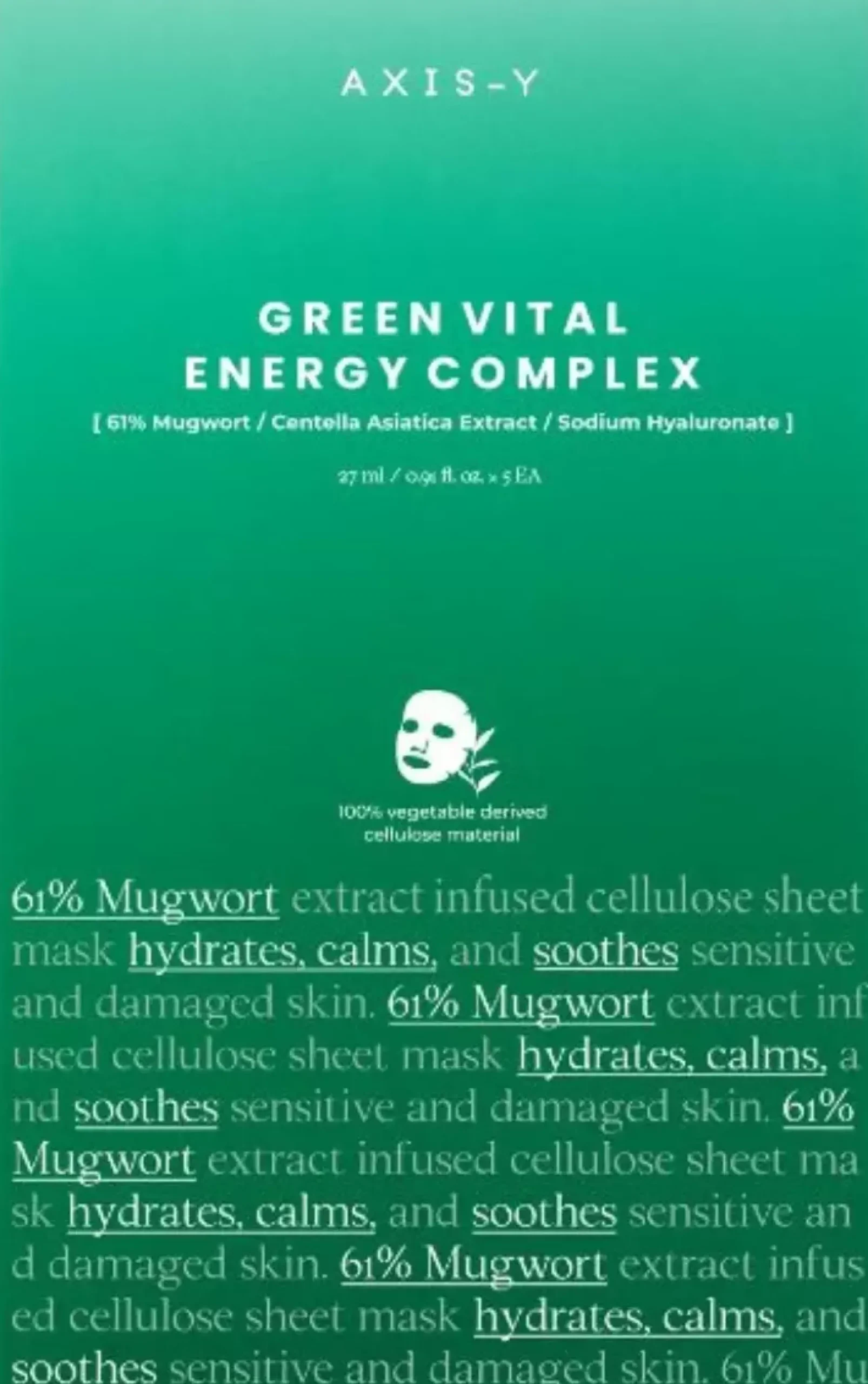 AXIS-Y Mugwort Green Vital Energy Complex Sheet Mask 5 st