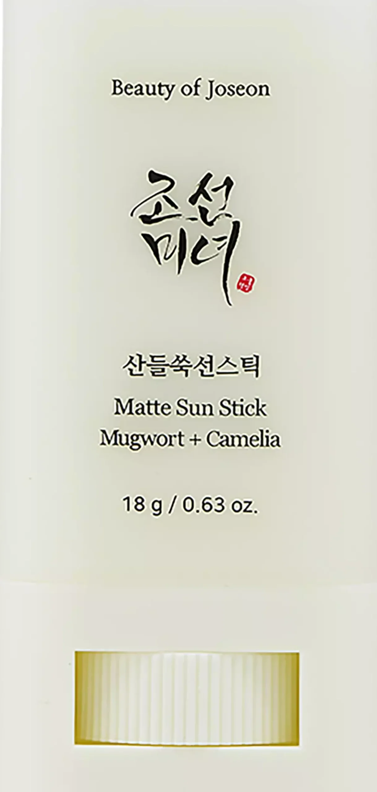 Beauty of Joseon Matte Sun Stick Mugwort + Camelia SPF50 18 g