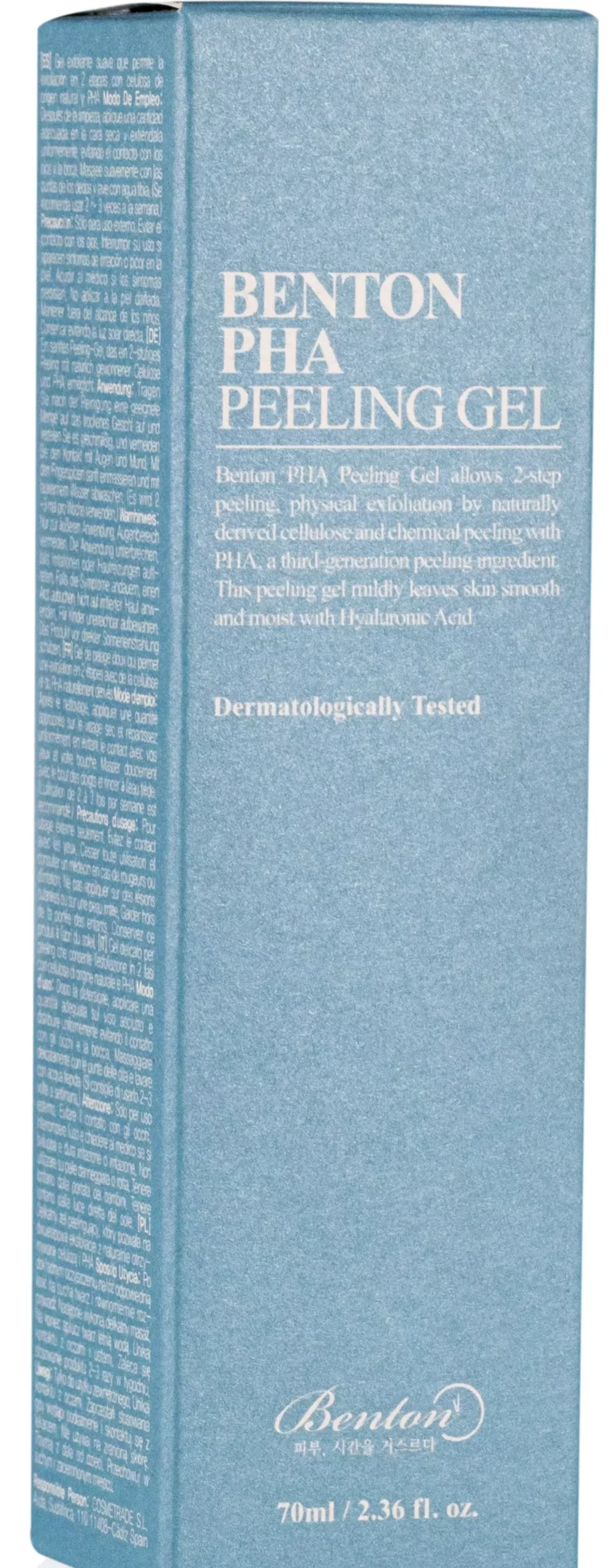 Benton PHA Peeling Gel 70 ml