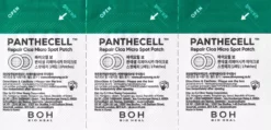 BIOHEAL BOHPanthecell Repair Cica Micro Spot Patch 150 g