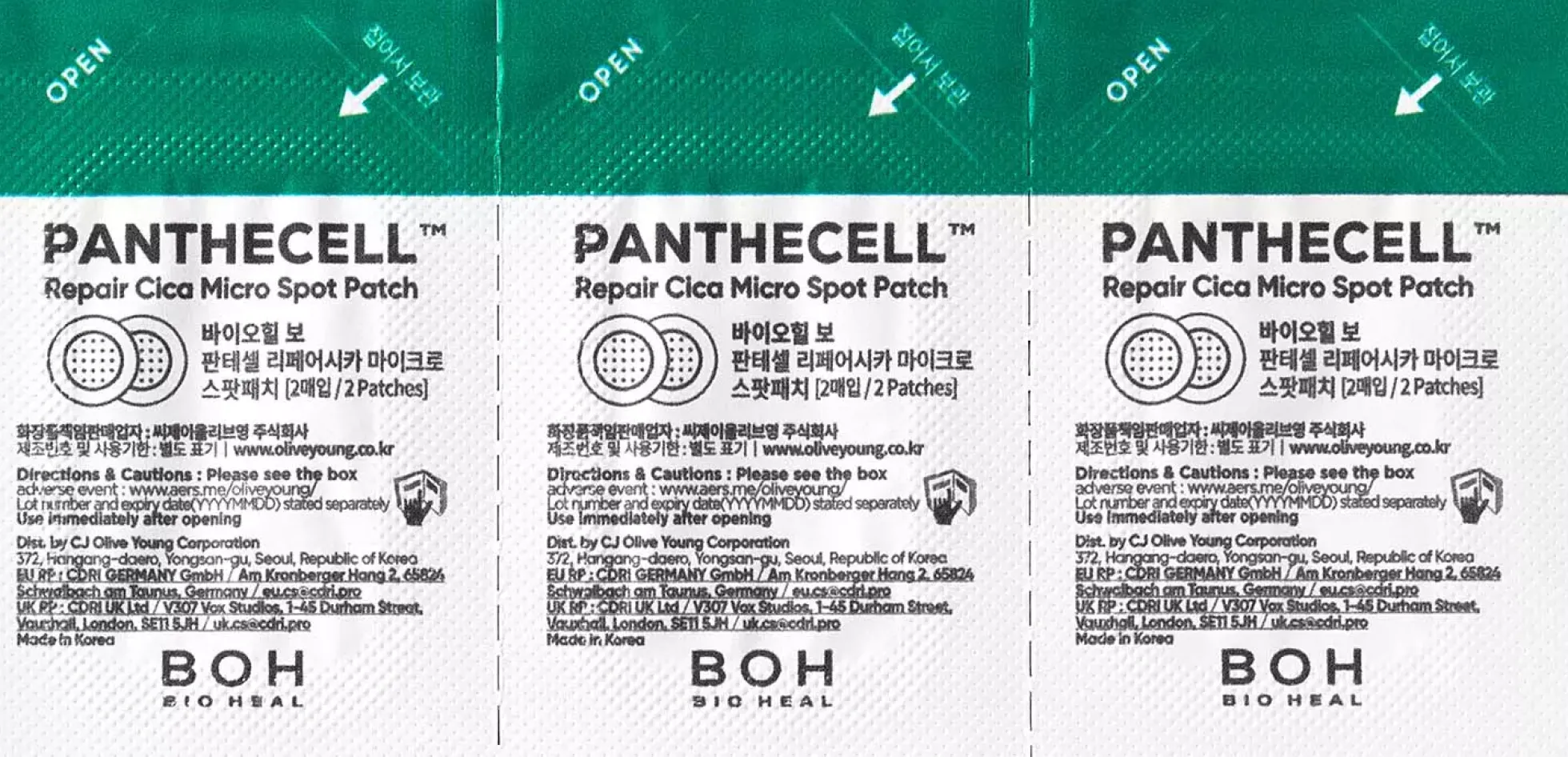BIOHEAL BOHPanthecell Repair Cica Micro Spot Patch 150 g