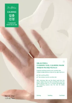 Dr. Althea Cushion Veil Calming Mask