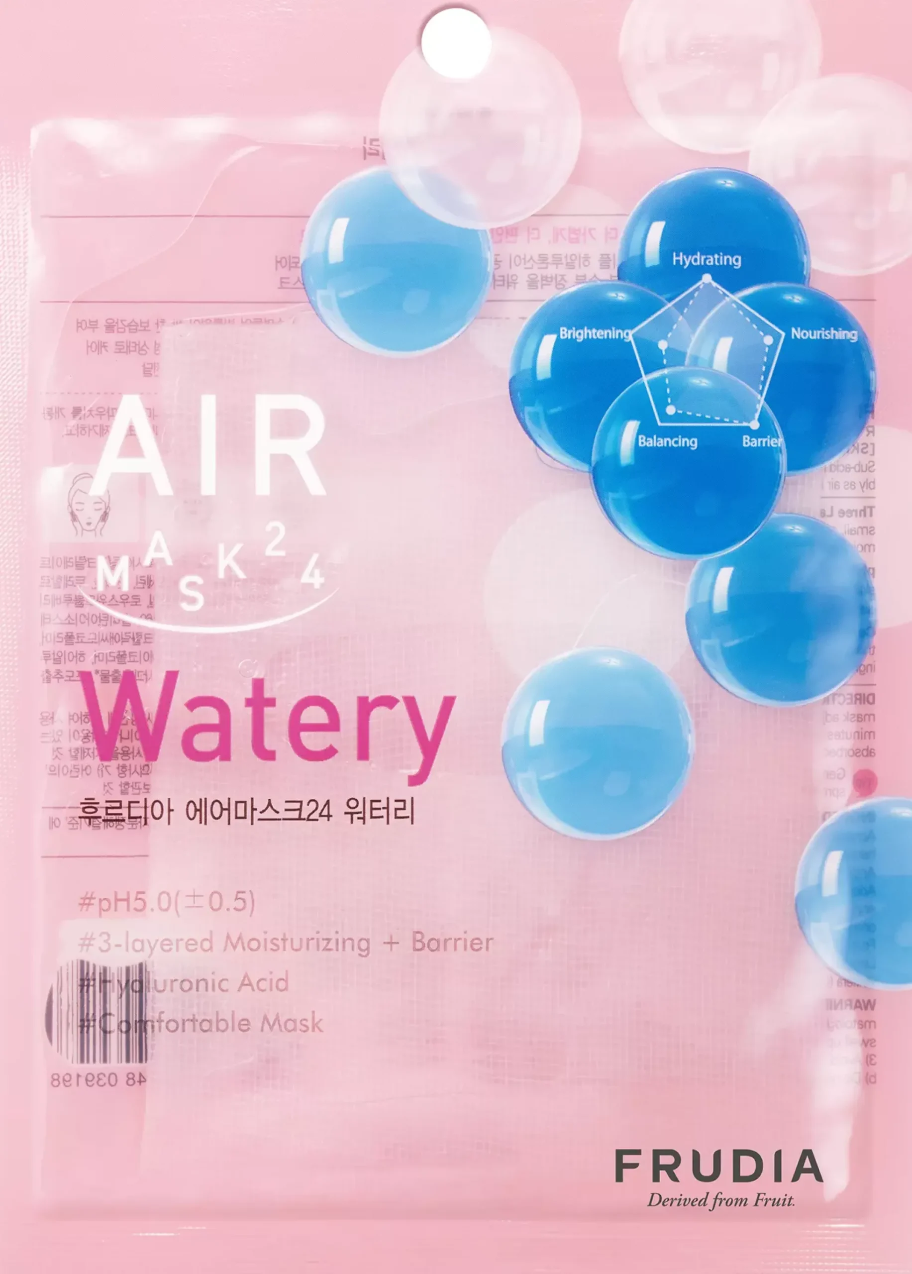 Frudia AIR Mask 24 Watery 25 ml
