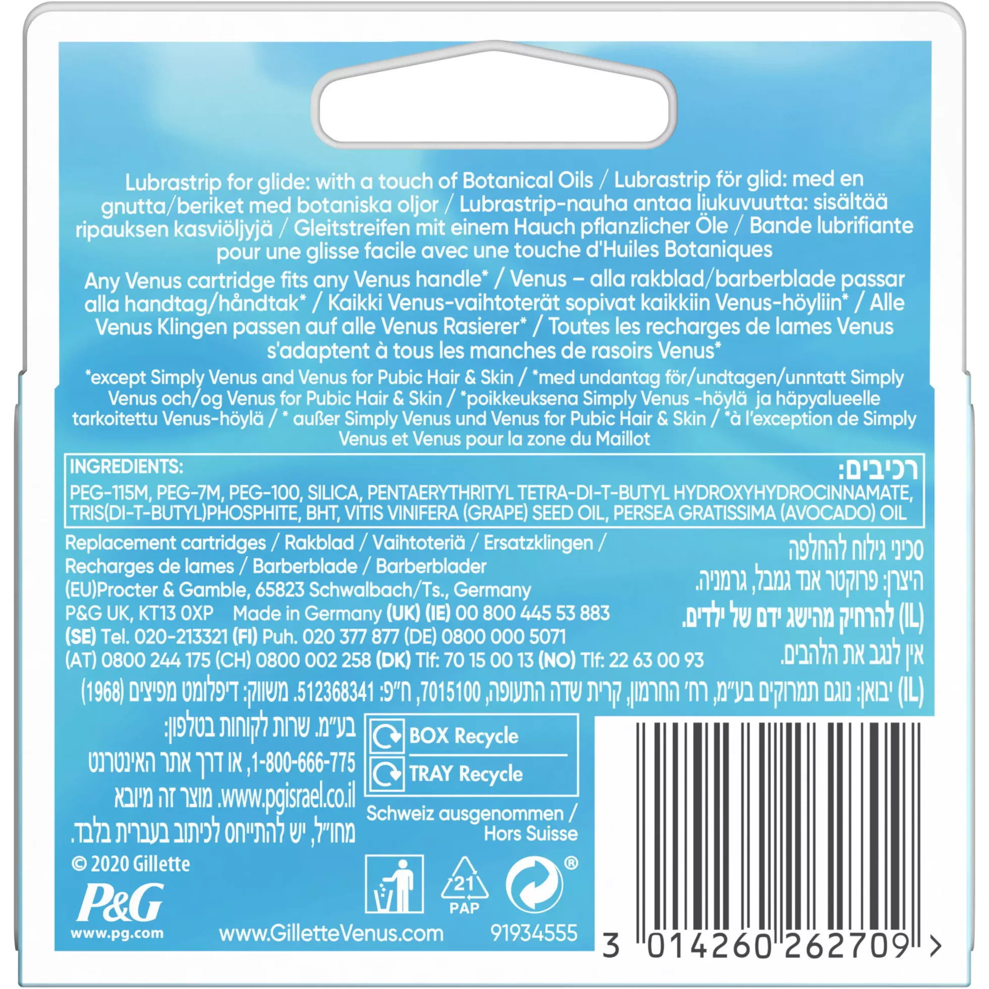 Gillette Venus Smooth Razor blades 4-pack 4 st