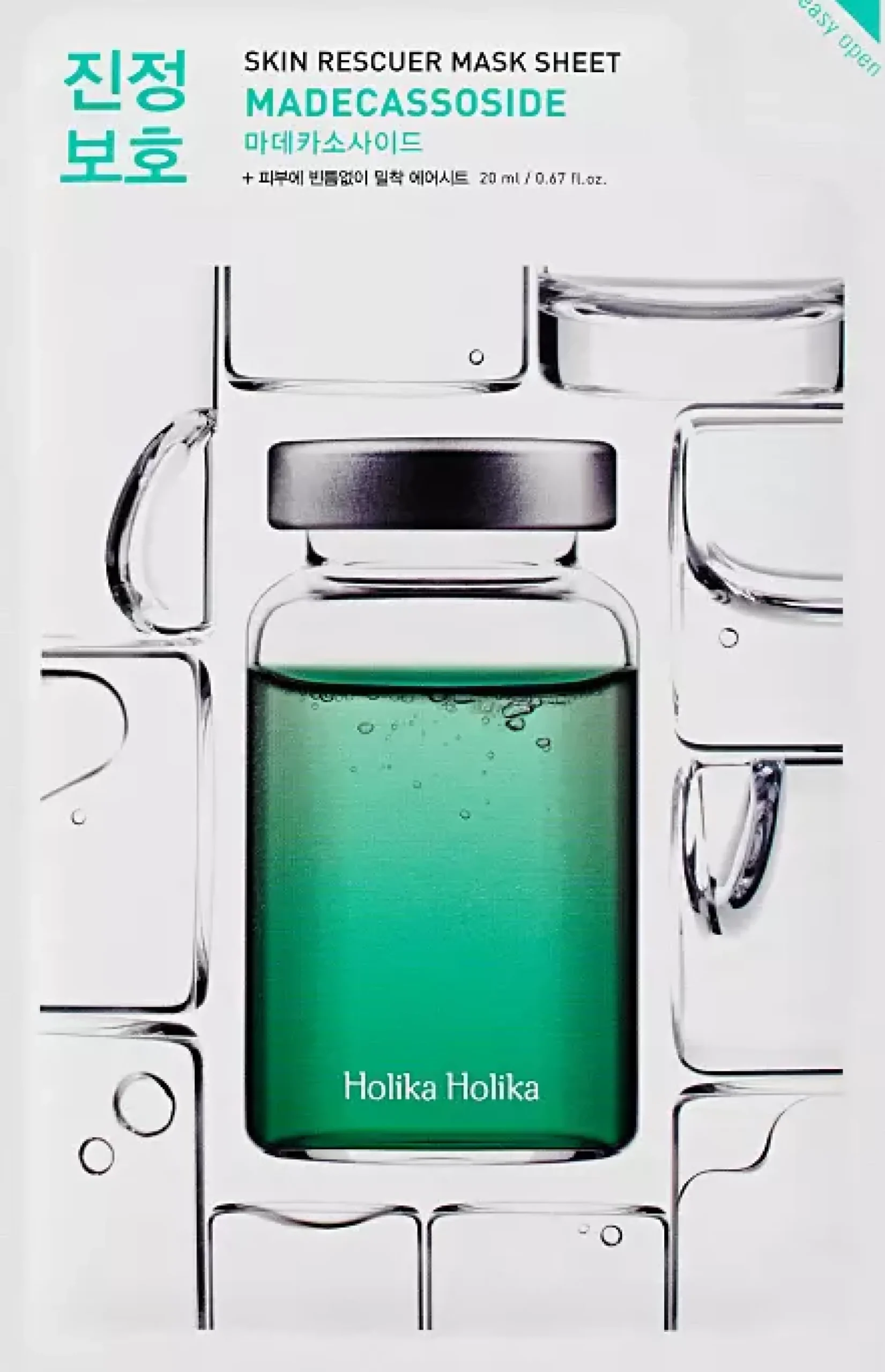 Holika Holika Skin Rescuer Mask Sheet - Madecassoside 20 ml