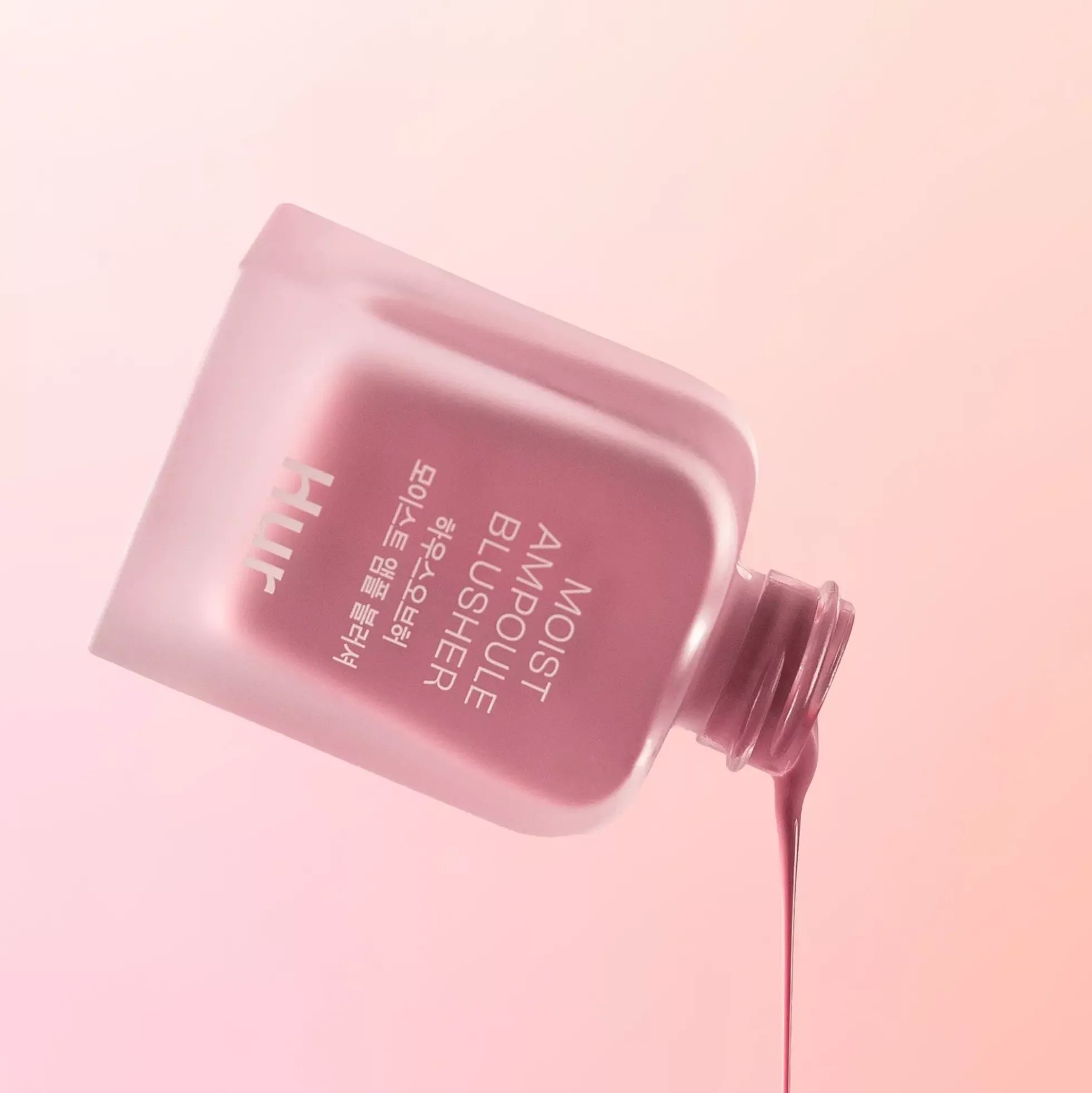 House of Hur Moist Ampoule Blusher 03 Rose Brown