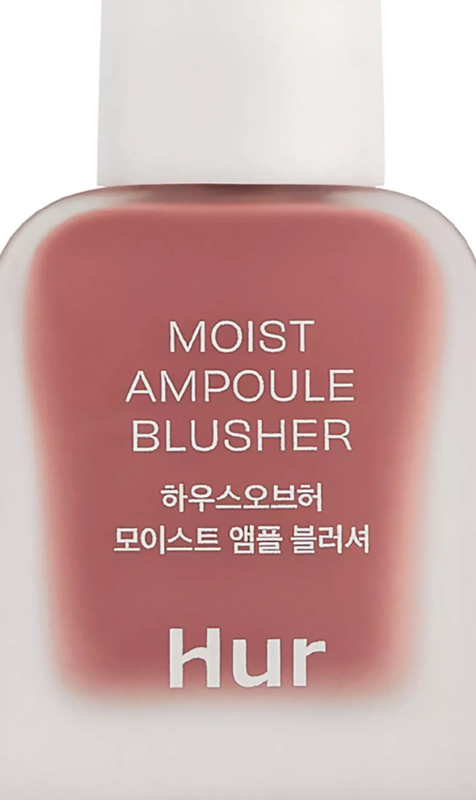 House of Hur Moist Ampoule Blusher 06 Cherry Blossom