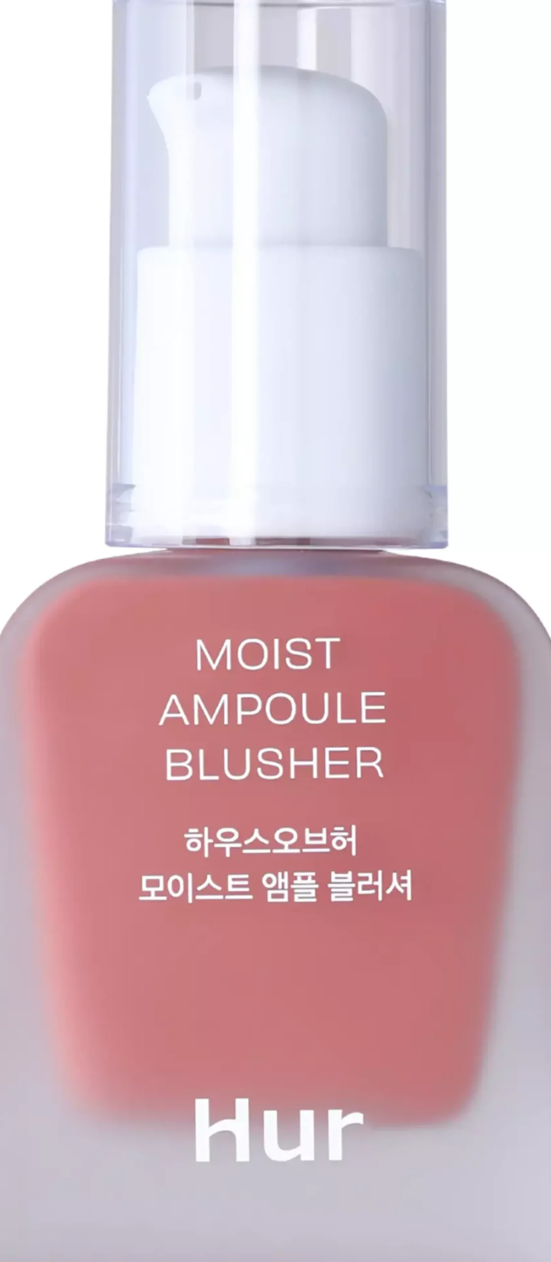 House of Hur Moist Ampoule Blusher 04 Lavender Flush