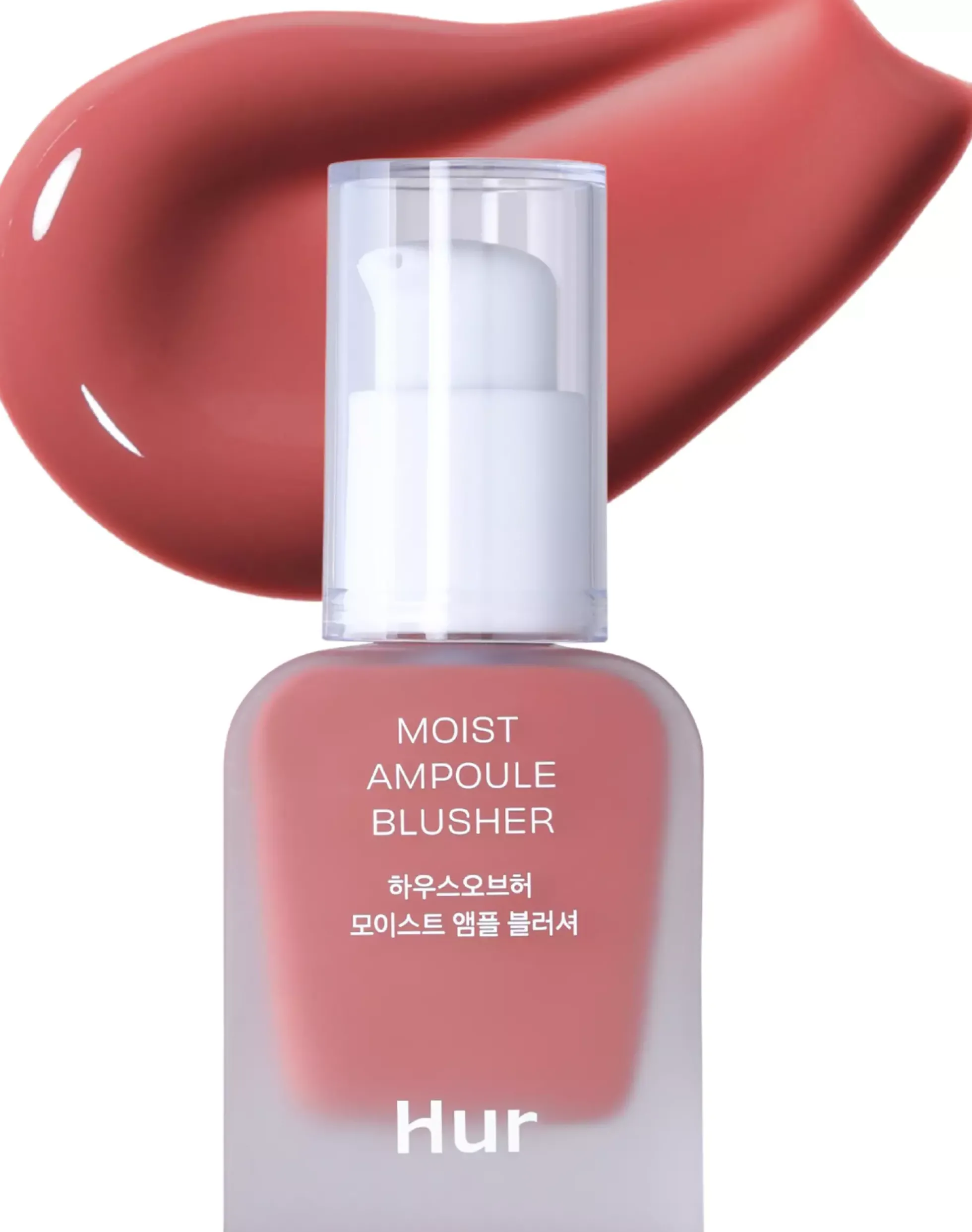 House of Hur Moist Ampoule Blusher 04 Lavender Flush