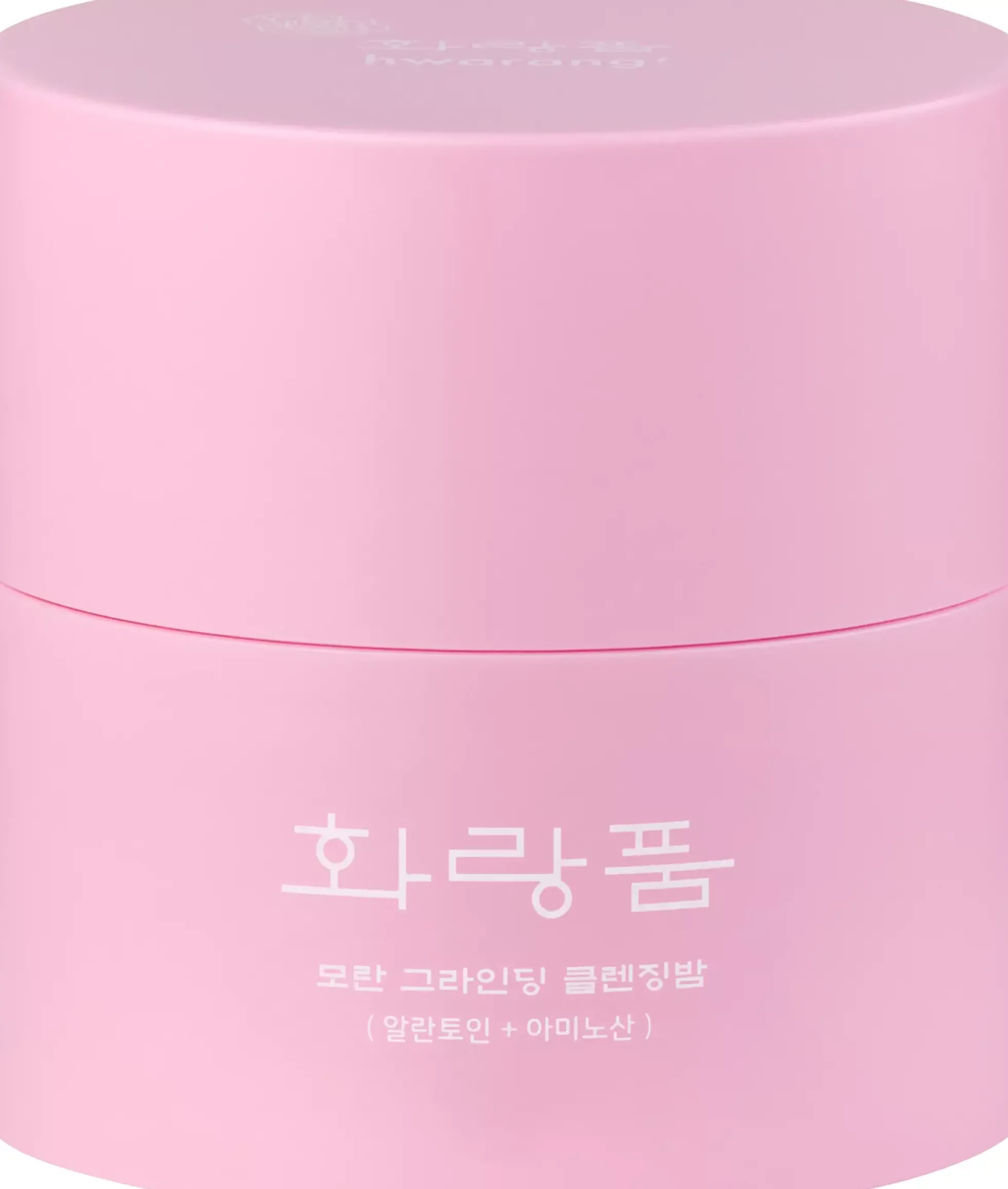 hwarang' Peony Grinding Cleansing Balm Duo Set