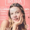 IROHA NATURE Illuminating Vitamin C Face Sheet Mask