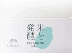 Kiku-Masamune Sake Cleansing Balm