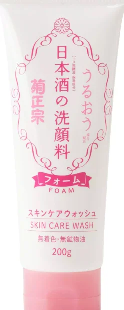 Kiku-Masamune Sake Skin Care Foaming Face Wash​ 200 g