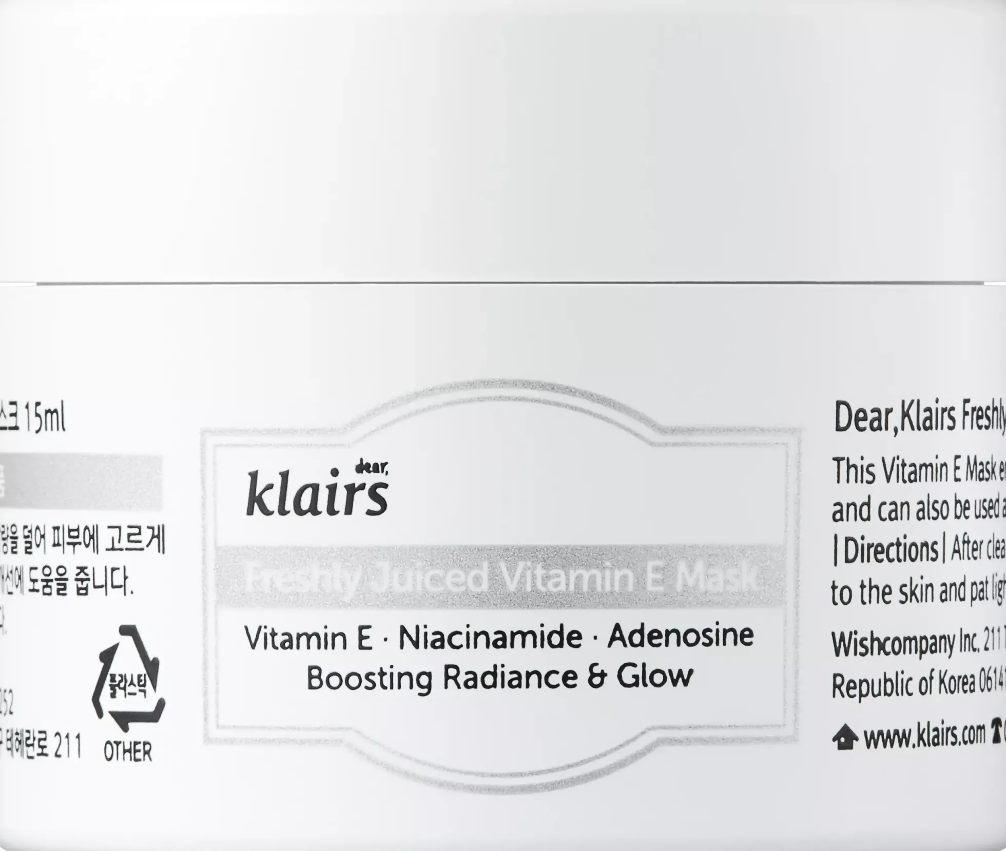KlairsVitamin Freshly Juiced Vitamin E Mask Miniature 15 ml