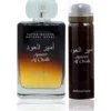 Lattafa Ameer Al Oudh Set
