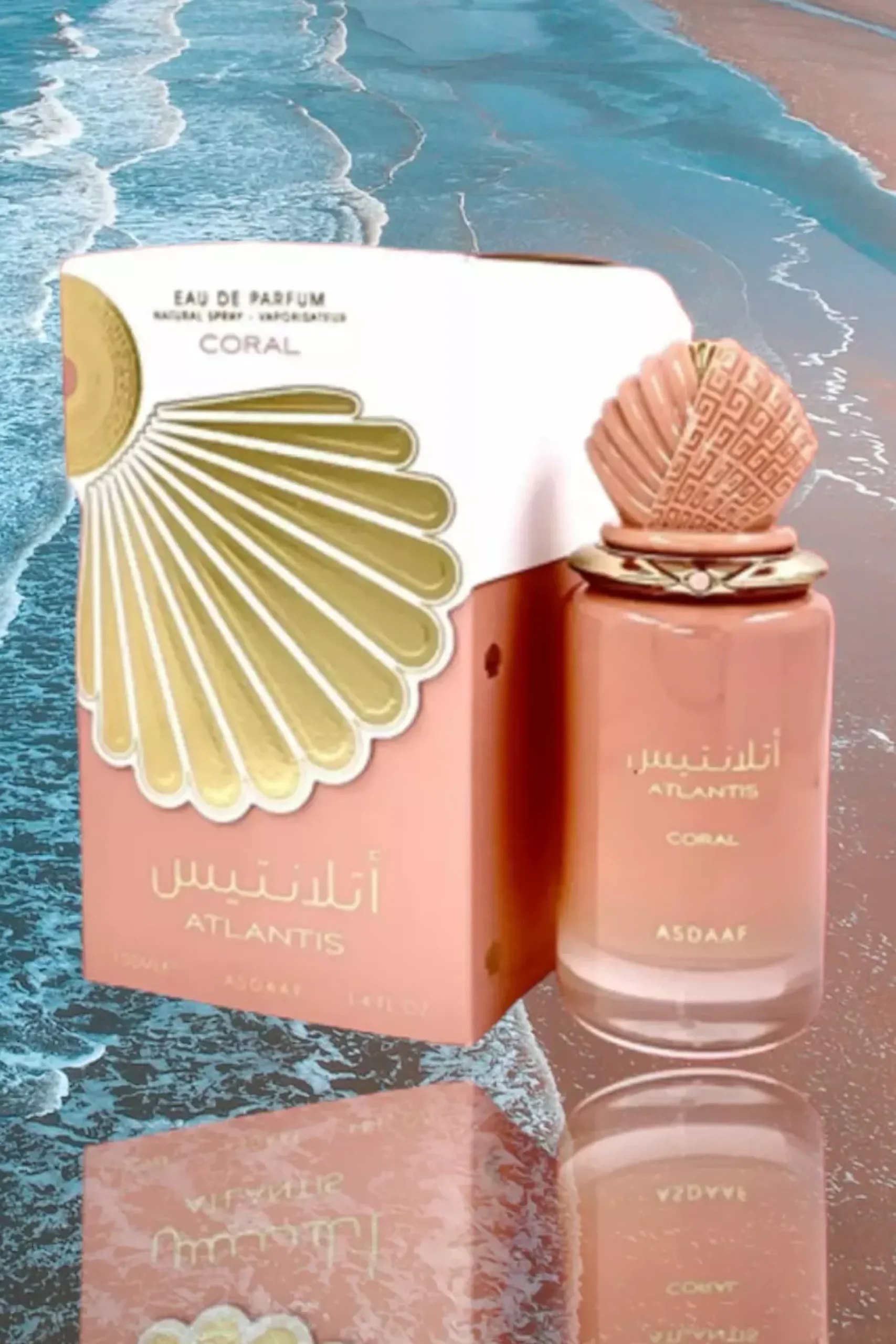 Lattafa Asdaaf Atlantis Coral Eau de Parfum 100 ml