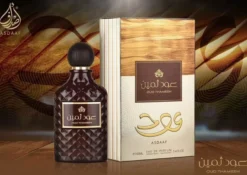 Lattafa Asdaaf Oud Thameen Eau de Parfum 100 ml