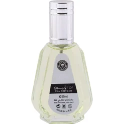 Lattafa Collection Ana Abiyedh 50 ml