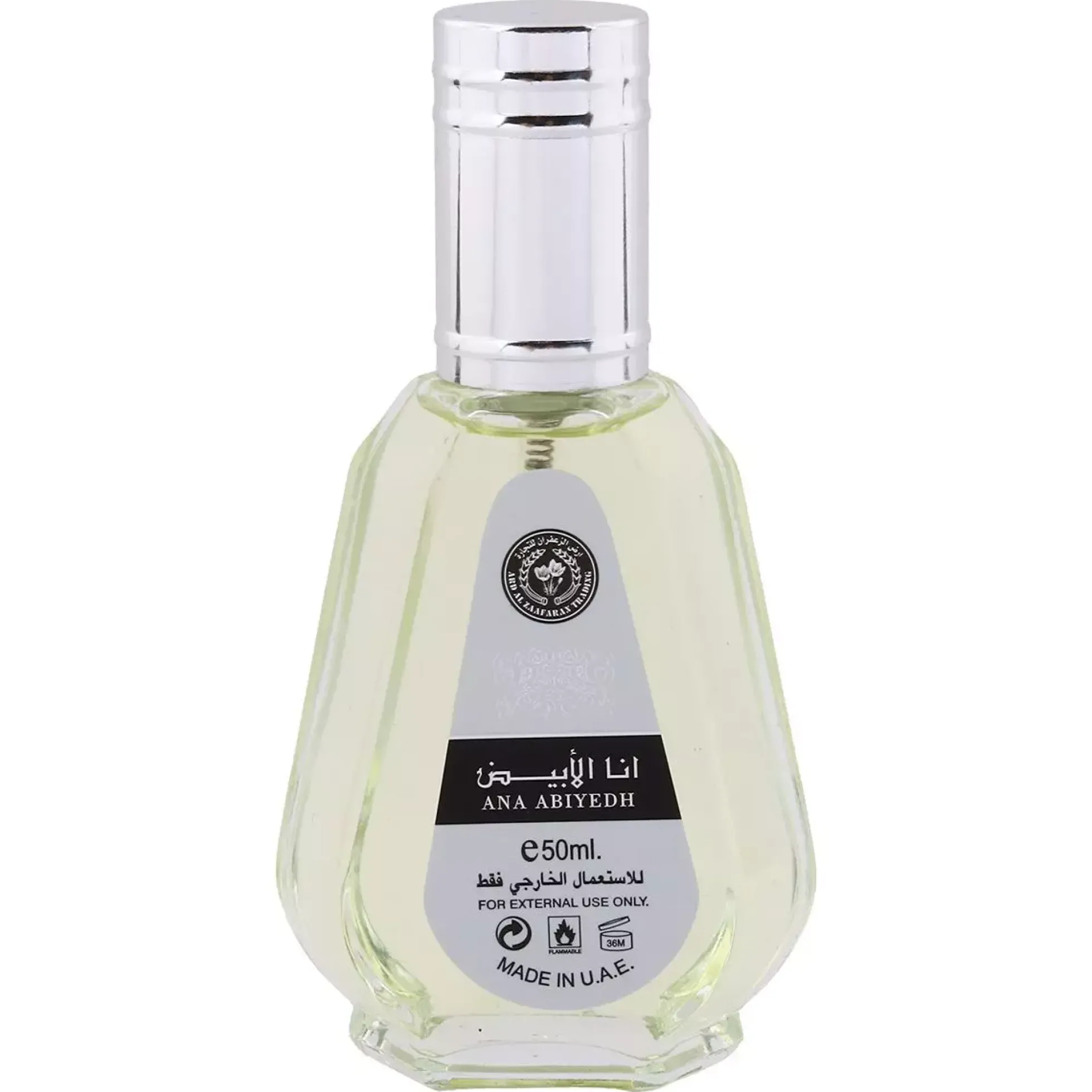Lattafa Collection Ana Abiyedh 50 ml