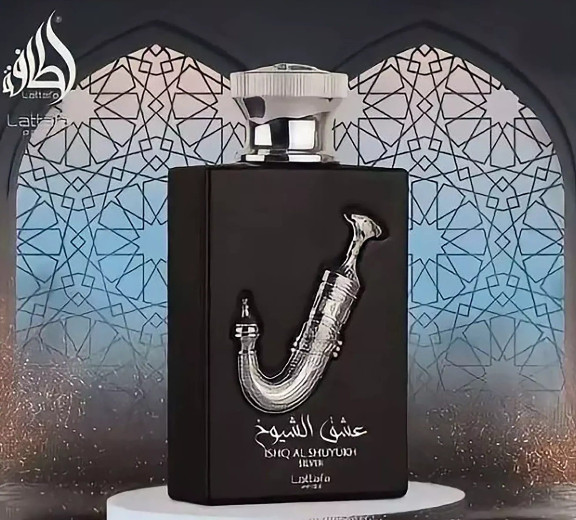 LattafaIshq Al Shuyukh Pride Silver Eau de Parfum 100 ml