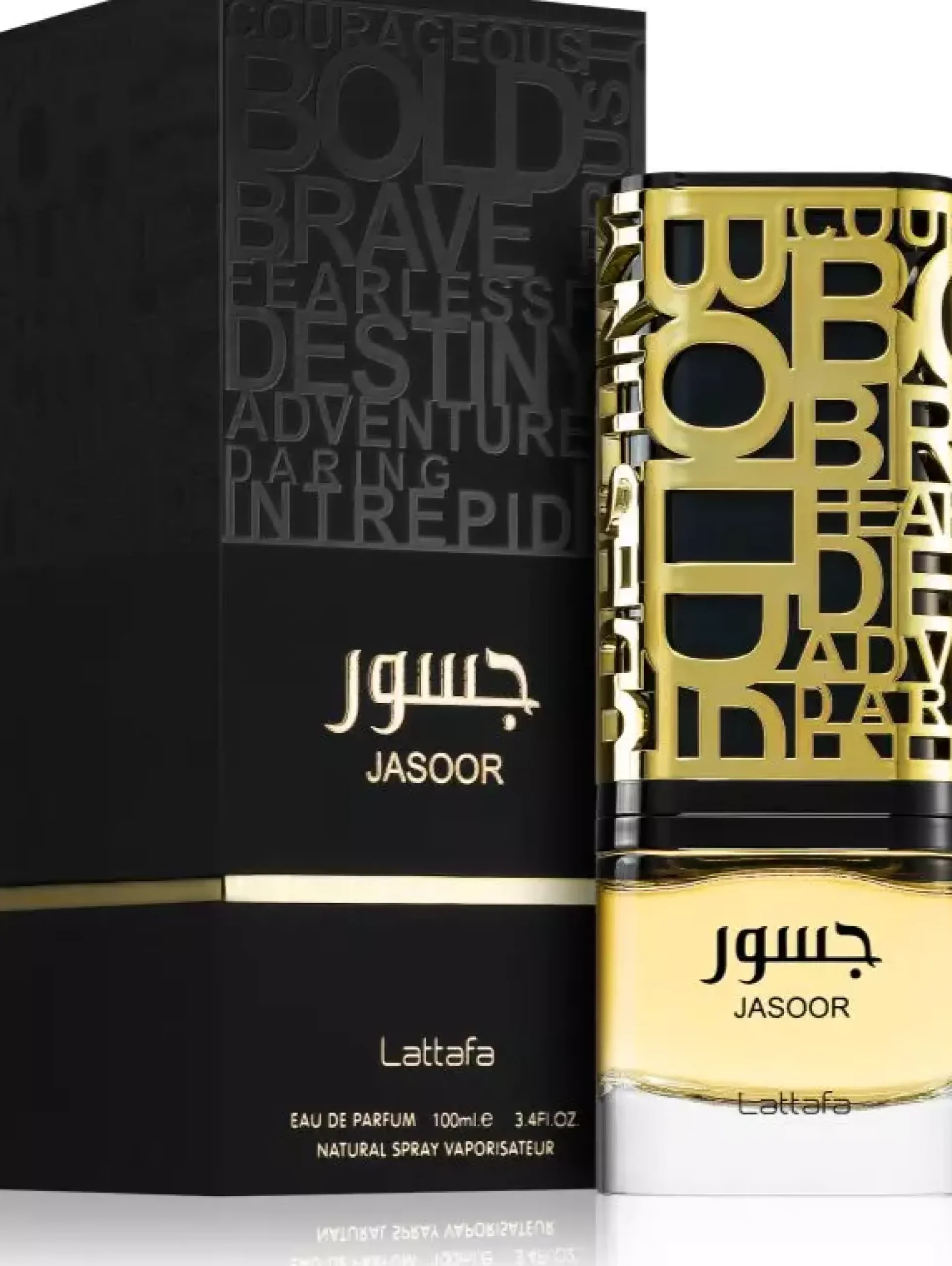 Lattafa Jasoor Eau de Parfum 100 ml