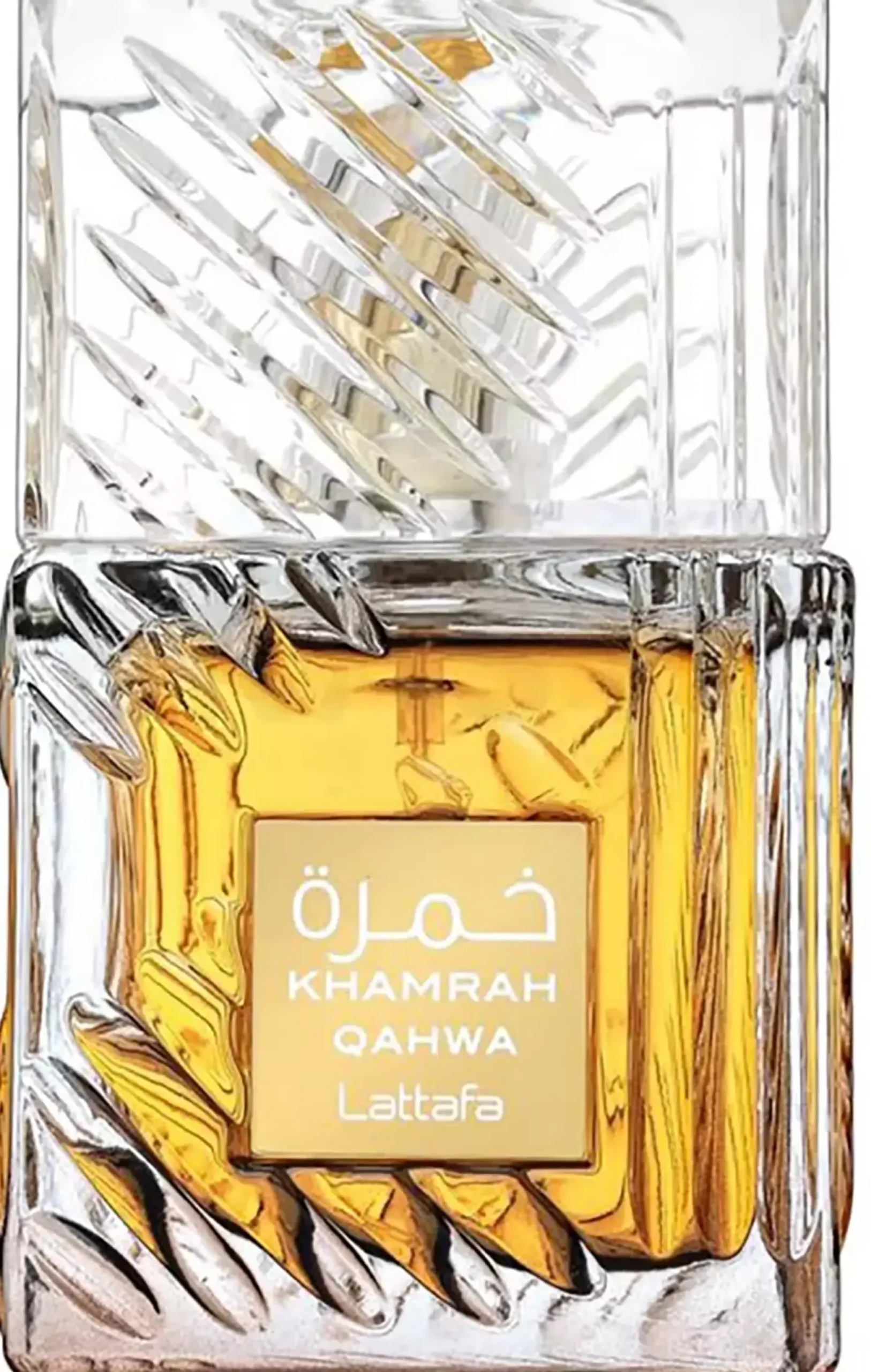 LattafaKhamrah Qahwa Eau de Parfum 100 ml
