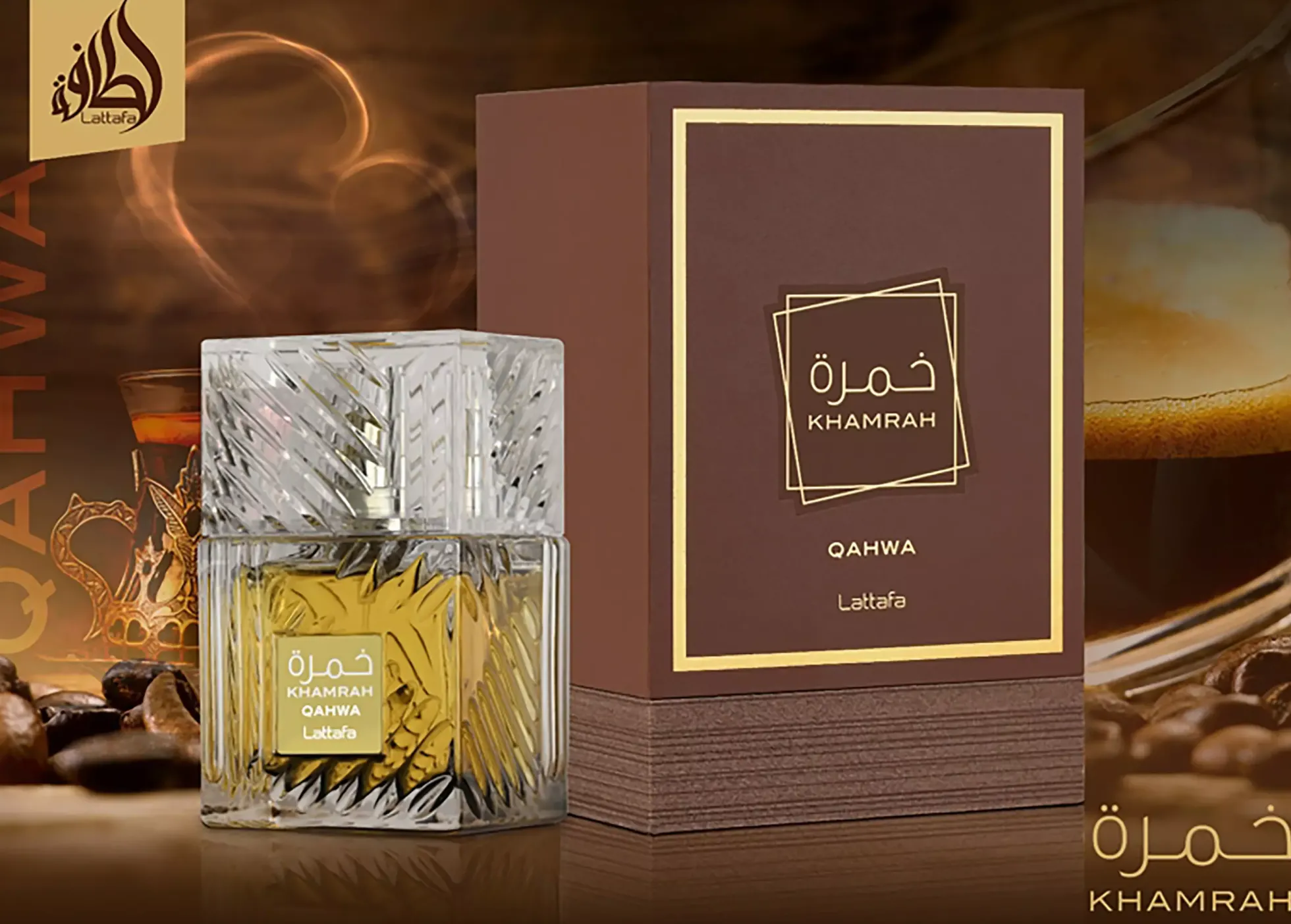 LattafaKhamrah Qahwa Eau de Parfum 100 ml