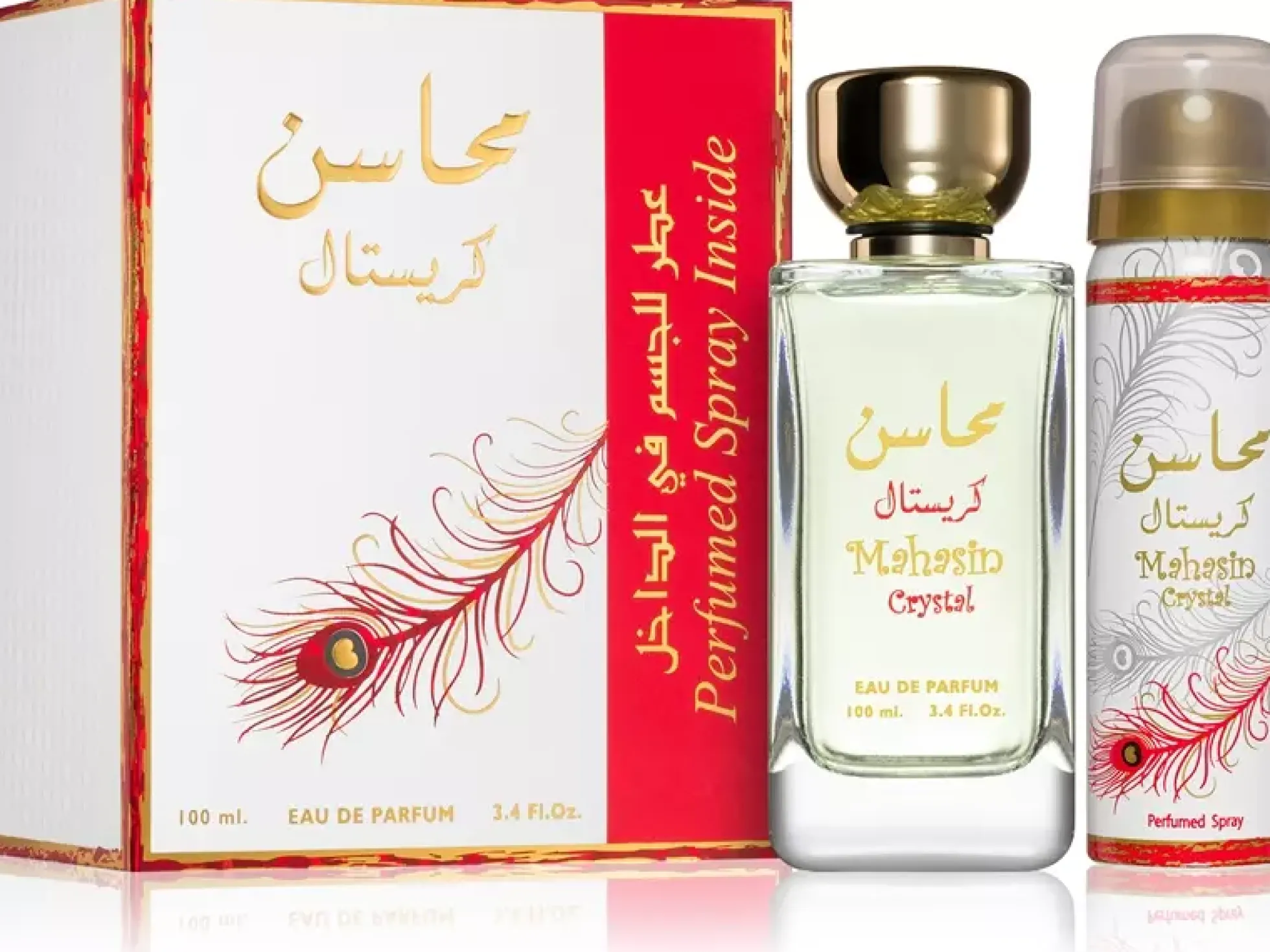 Lattafa Mahasin Crystal Set