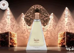Lattafa Niche Emarati Ghinwa Eau de Parfum 100 ml