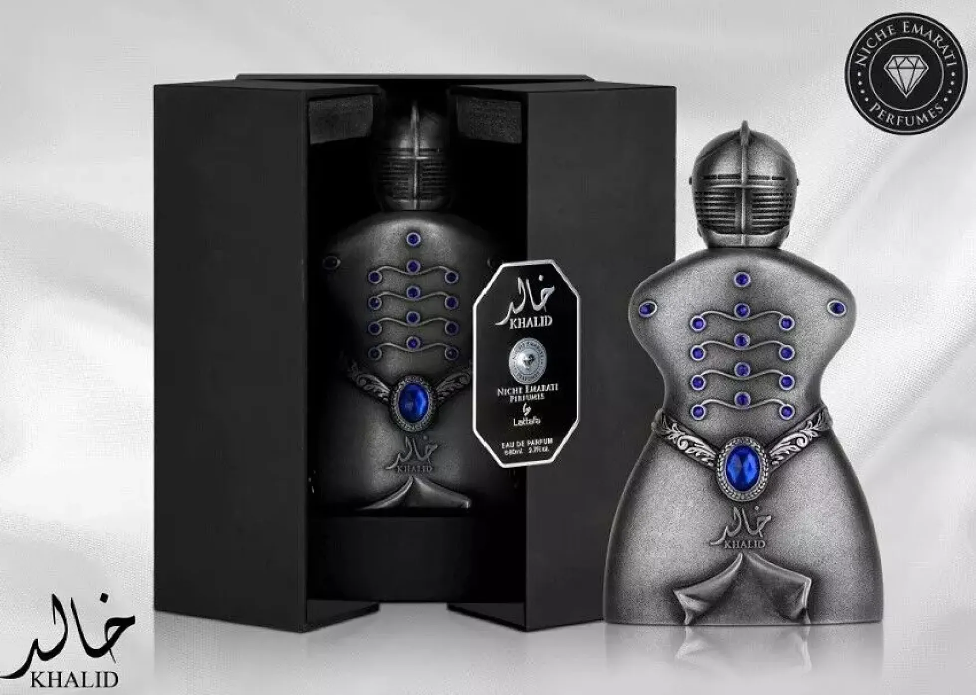 Lattafa Niche Emarati Khalid Eau de Parfum 80 ml