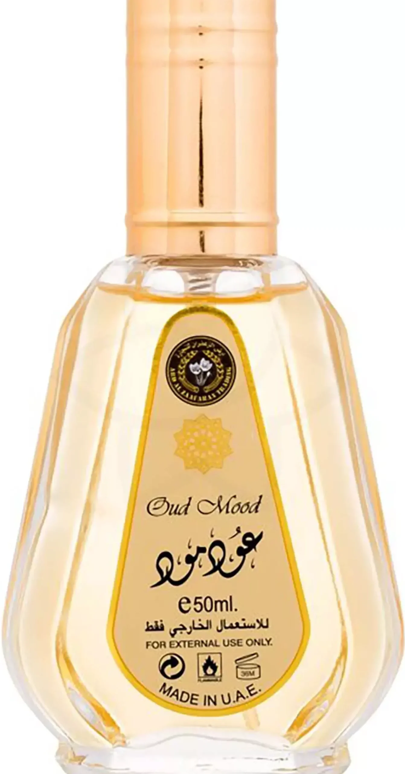 Lattafa Oud Mood Eau de Parfum 50 ml