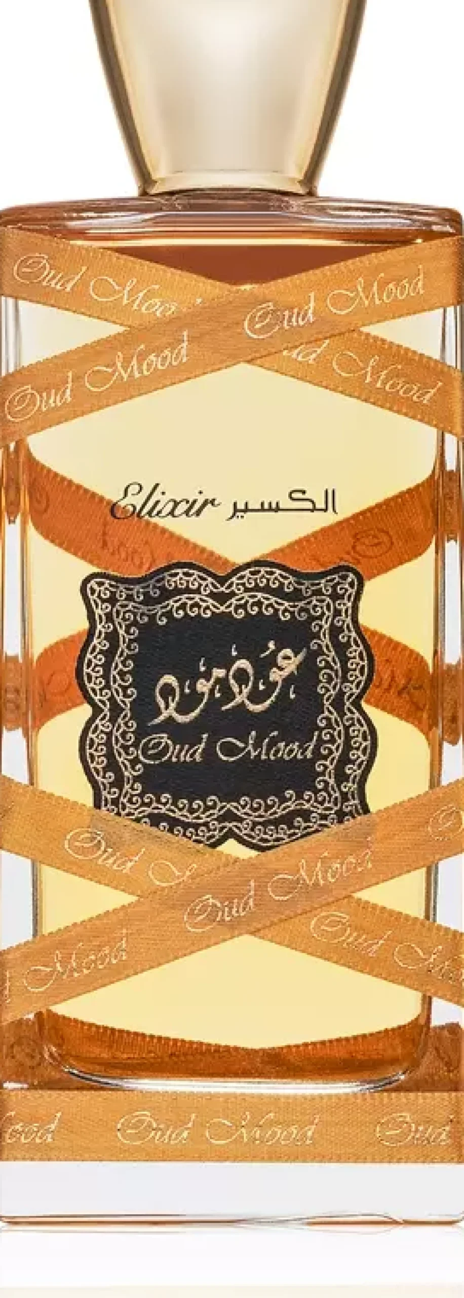 Lattafa Oud Mood Elixir Eau de Parfum 100 ml