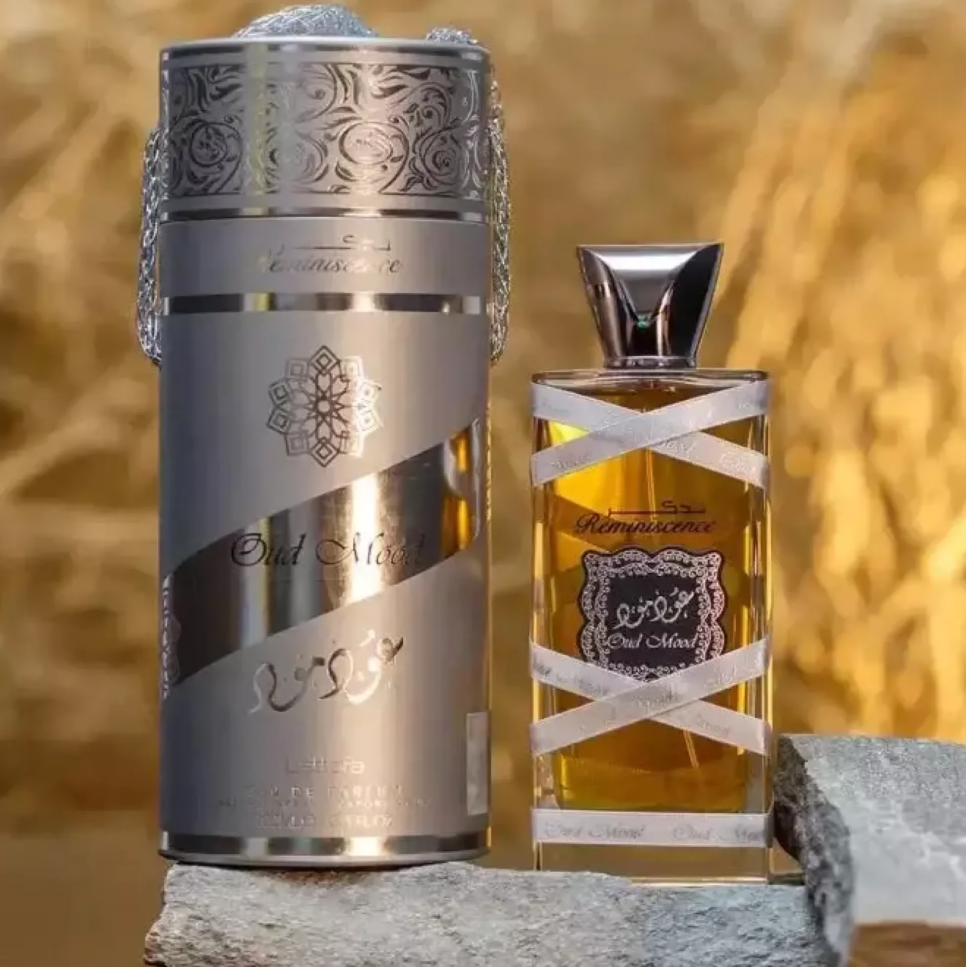 Lattafa Oud Mood Reminiscence Eau de Parfum 100 ml
