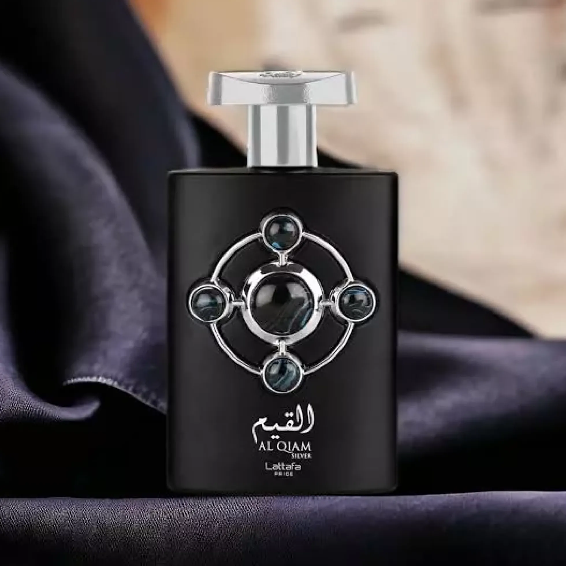 LattafaPride Al Qiam Silver Eau de Parfum 100 ml