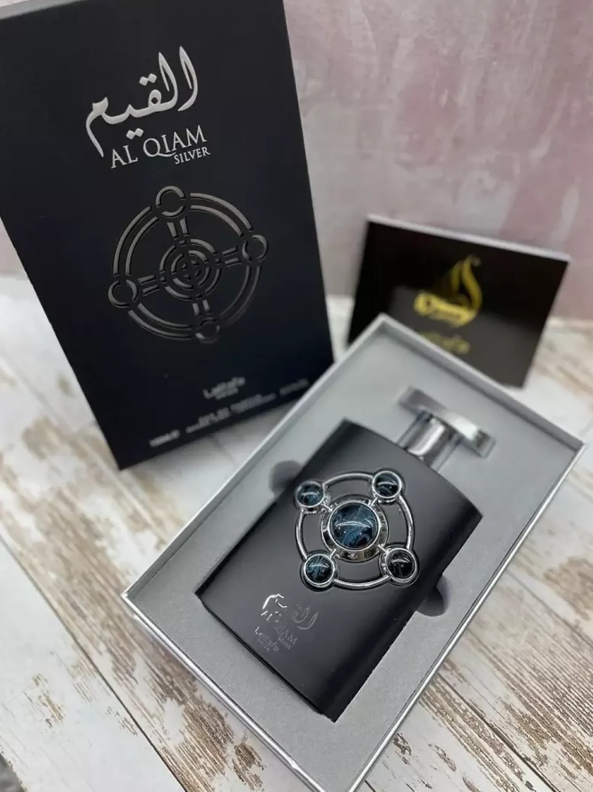 LattafaPride Al Qiam Silver Eau de Parfum 100 ml