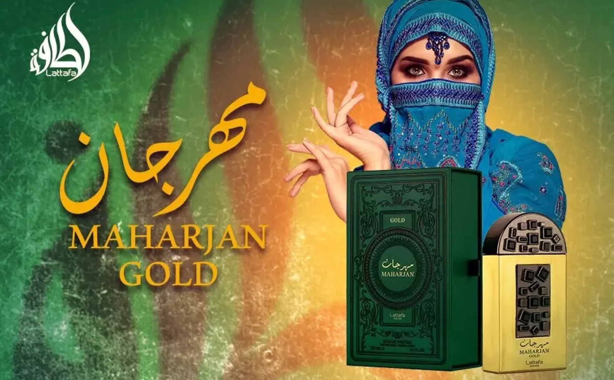 LattafaPride Maharjan Gold Eau de Parfum 100 ml