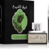 Lattafa Sheikh Al Shuyukh Set