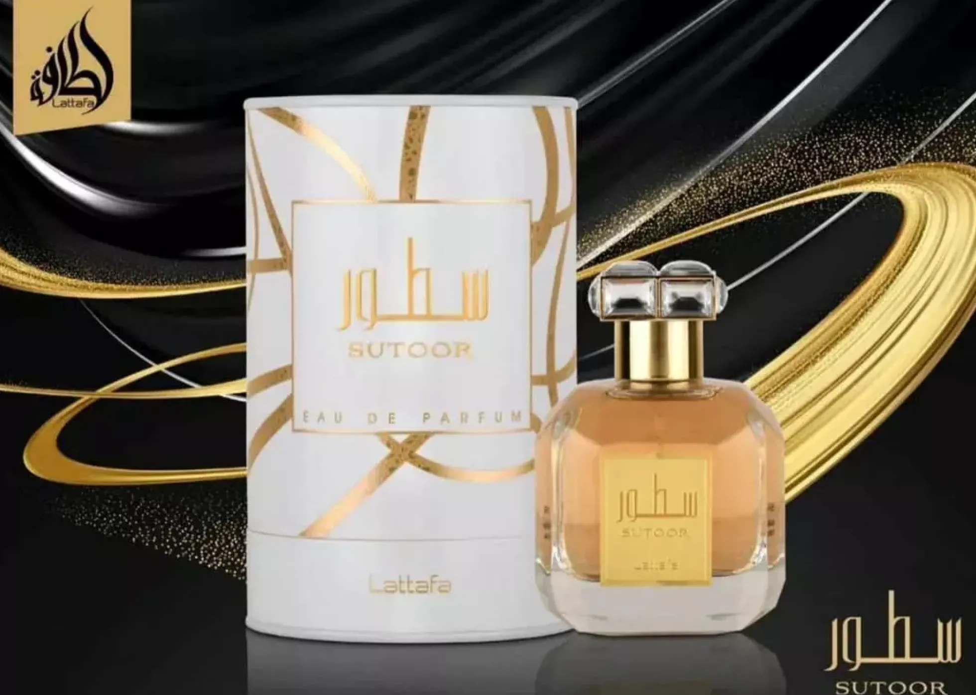 Lattafa Sutoor Eau de Parfum 100 ml