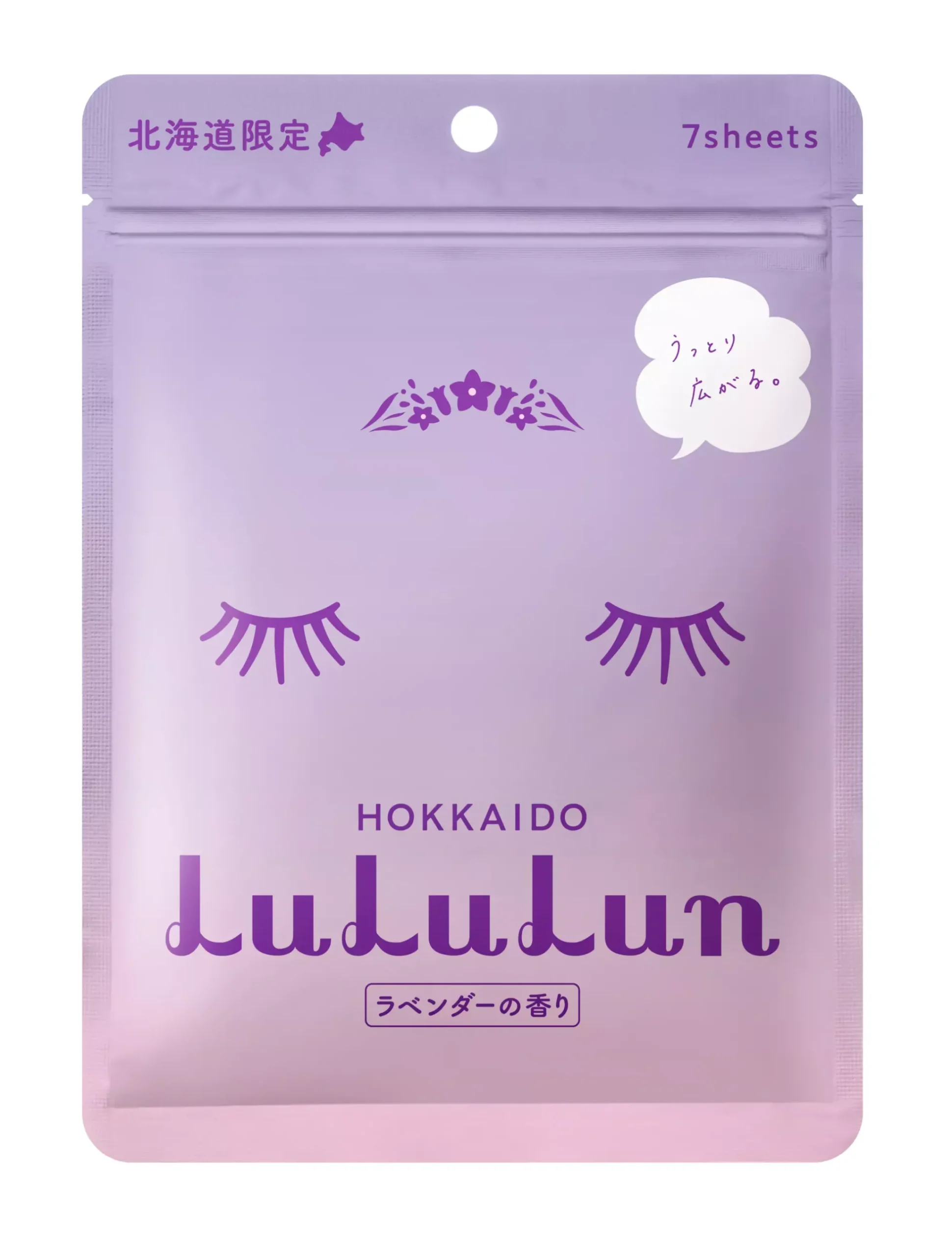 LuLuLunPremium Sheet Mask Hokkaido Lavender 7 st