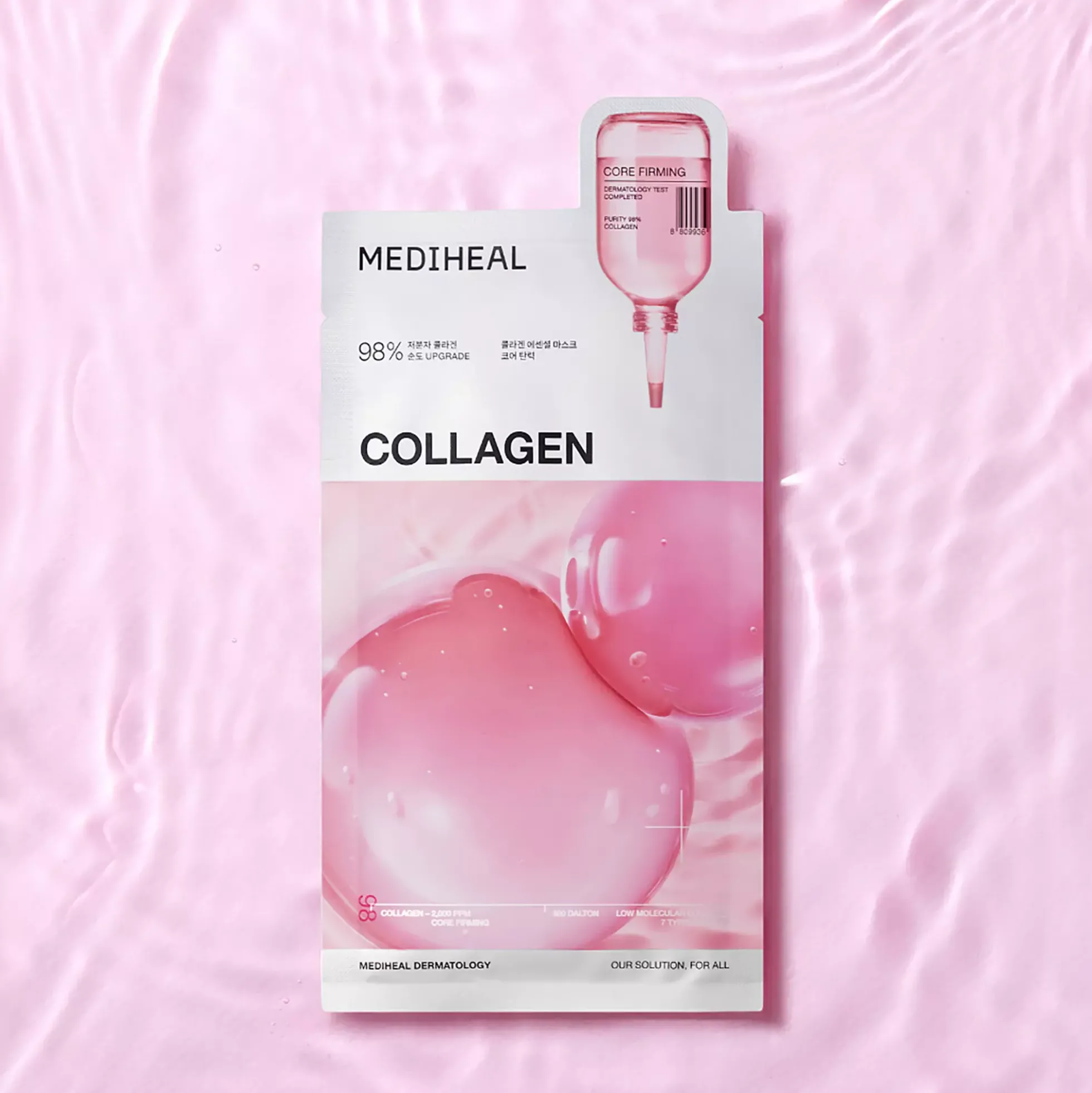 Mediheal Collagen Essential Mask Core Firming 1 st