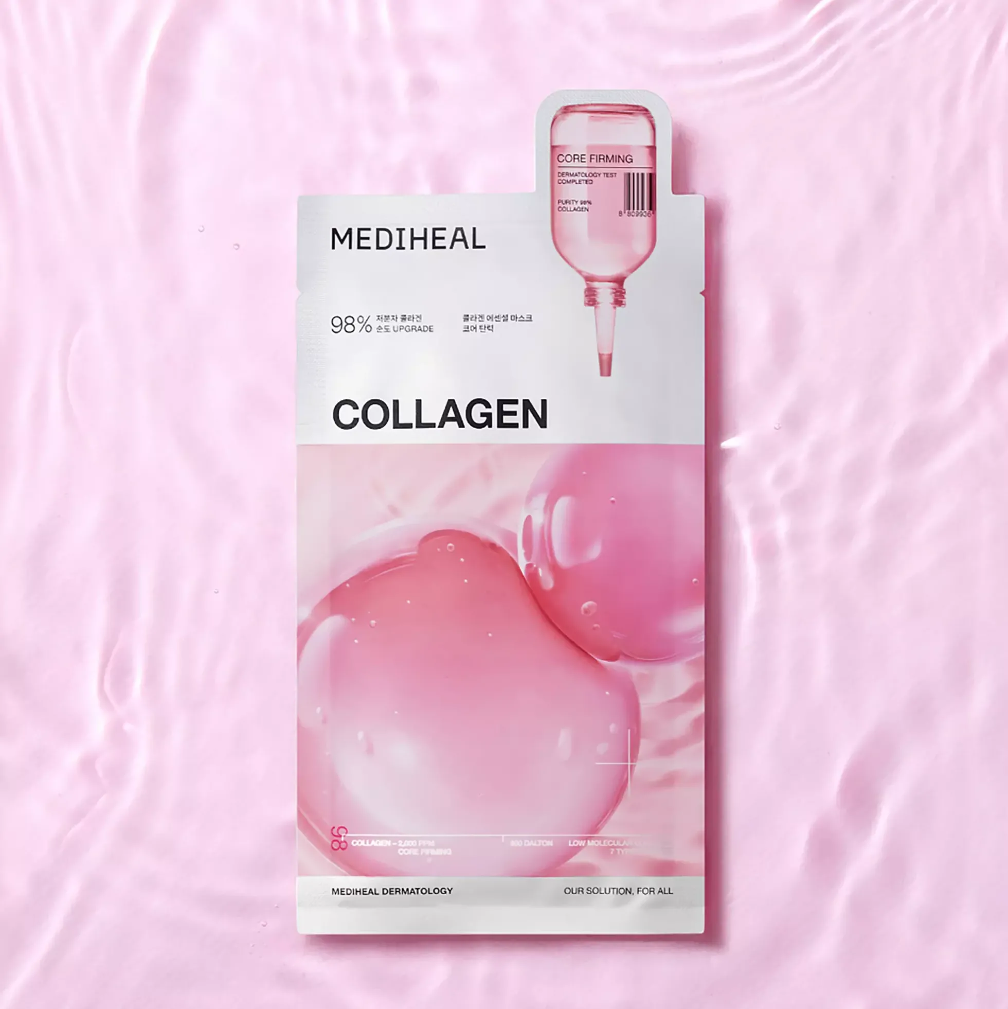 Mediheal Collagen Essential Mask Core Firming 10 st