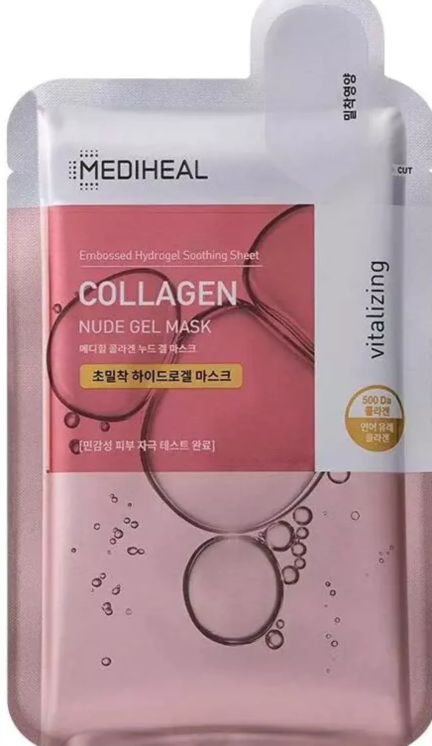 Mediheal Collagen Nude Gel Mask 10 st