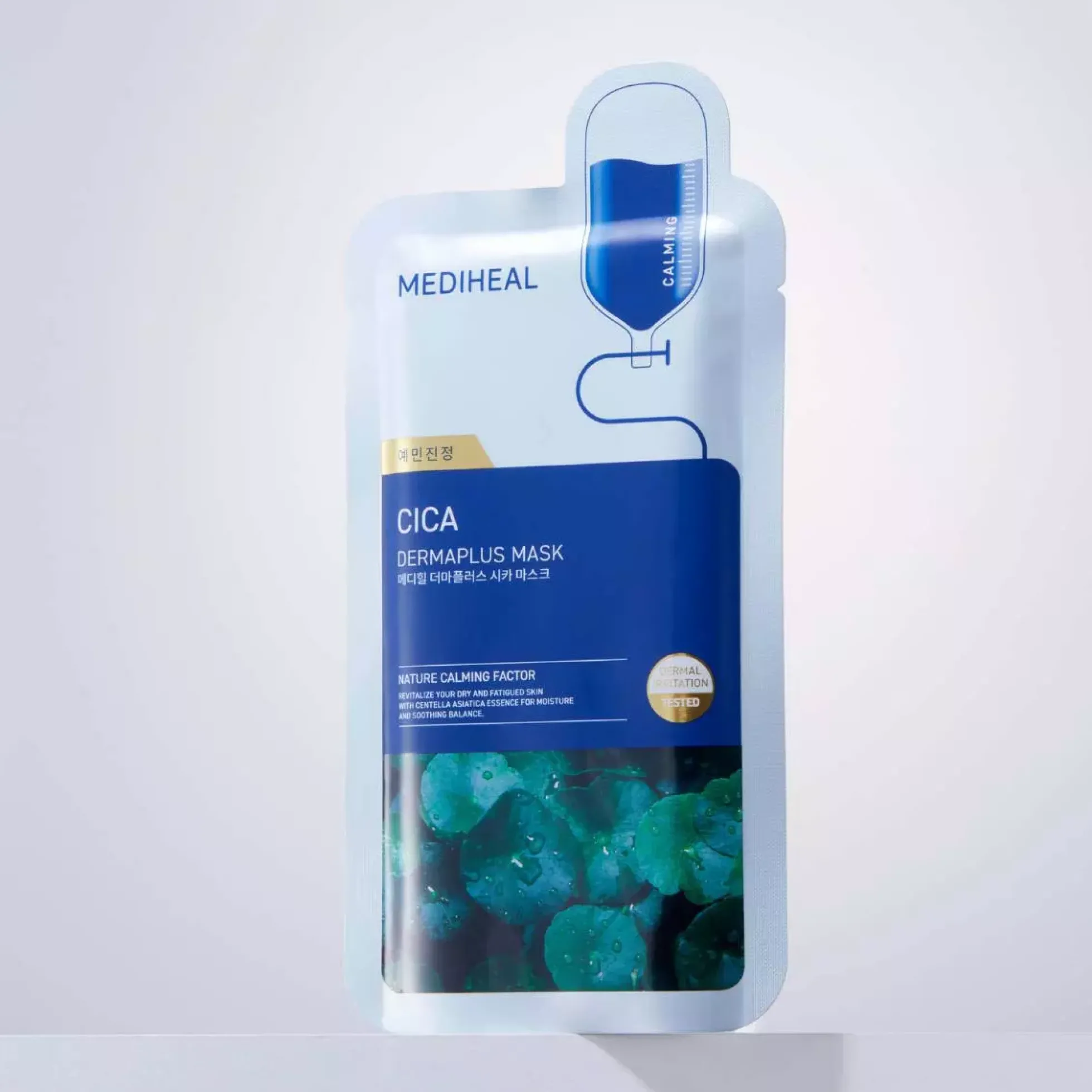 Mediheal Dermaplus Cica Mask 10 st