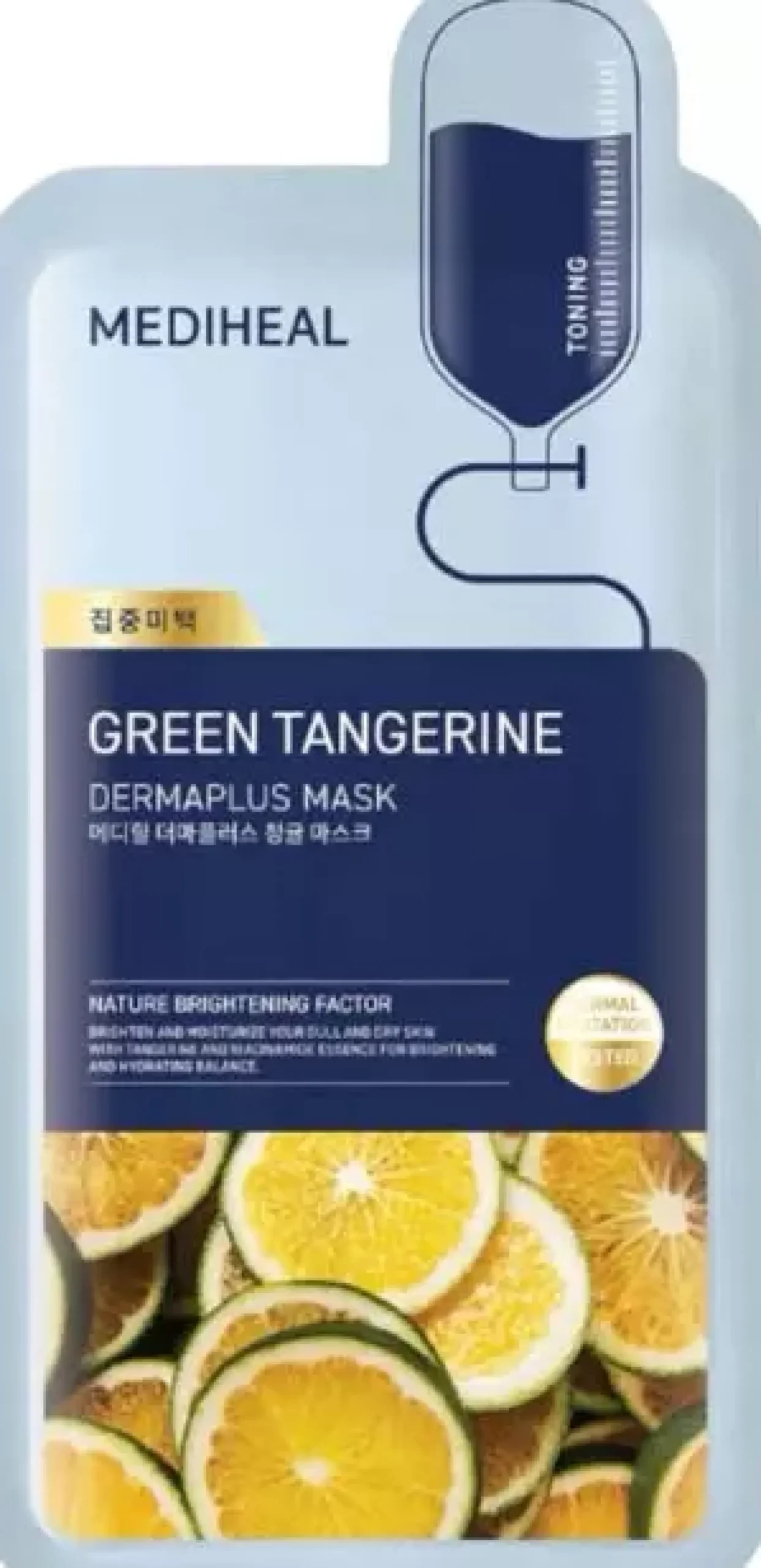 Mediheal Dermaplus Green Tangerine Mask 1 st