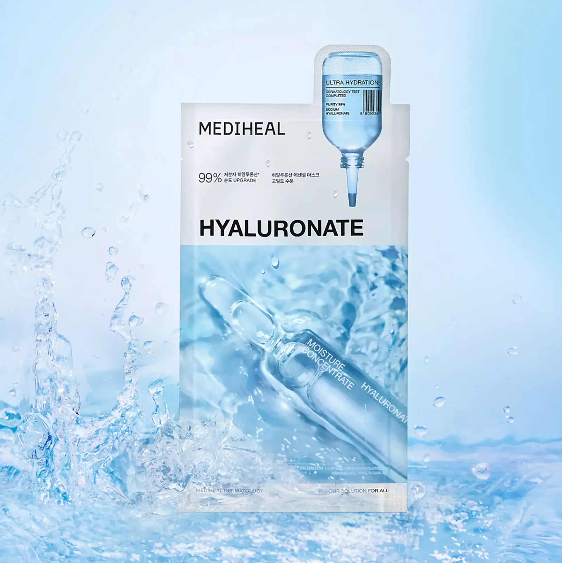 Mediheal Hyaluronate Essential Mask Ultra Hydration 10 st